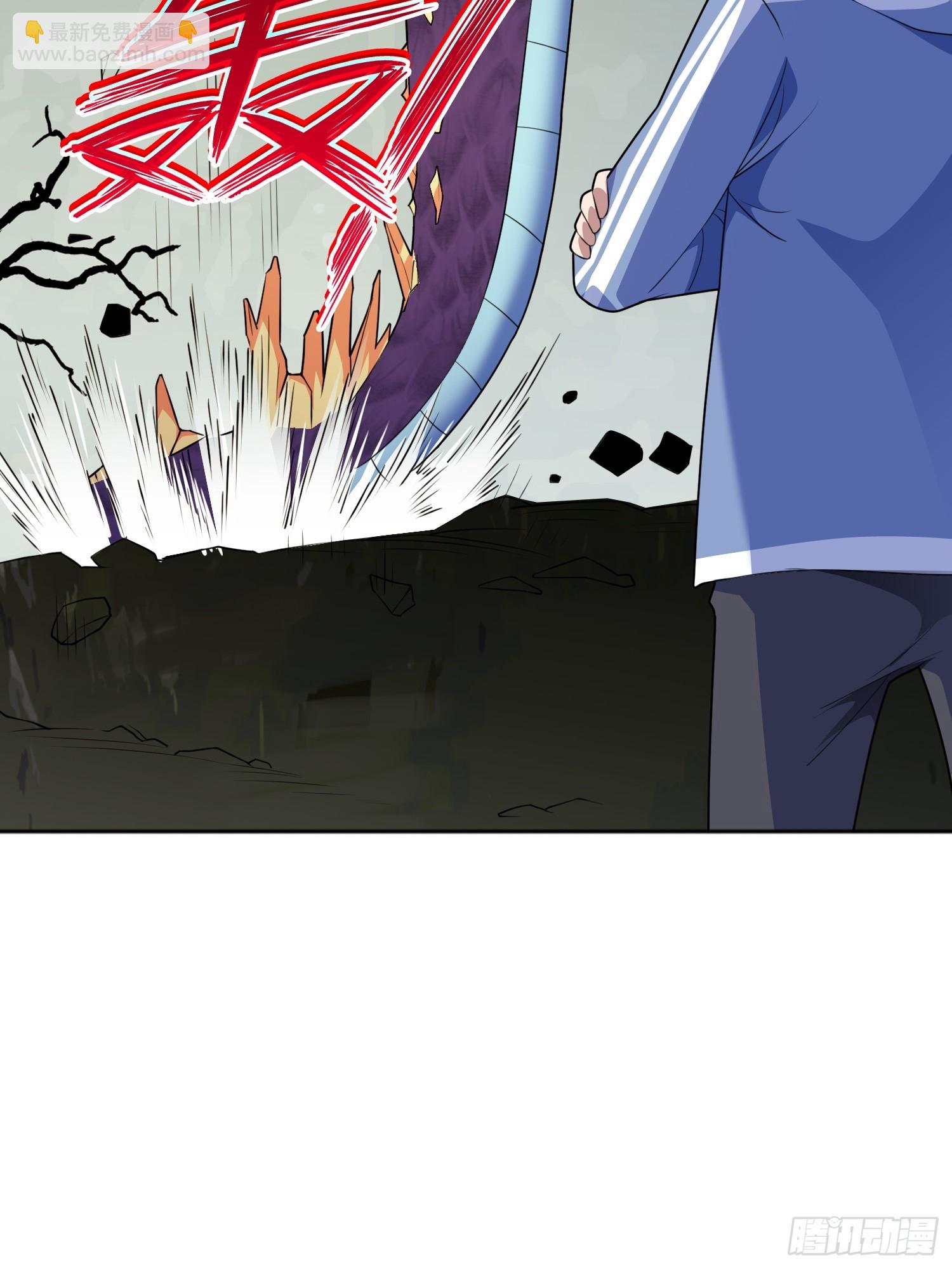 第6话 小白出手了(1/2)-第7话