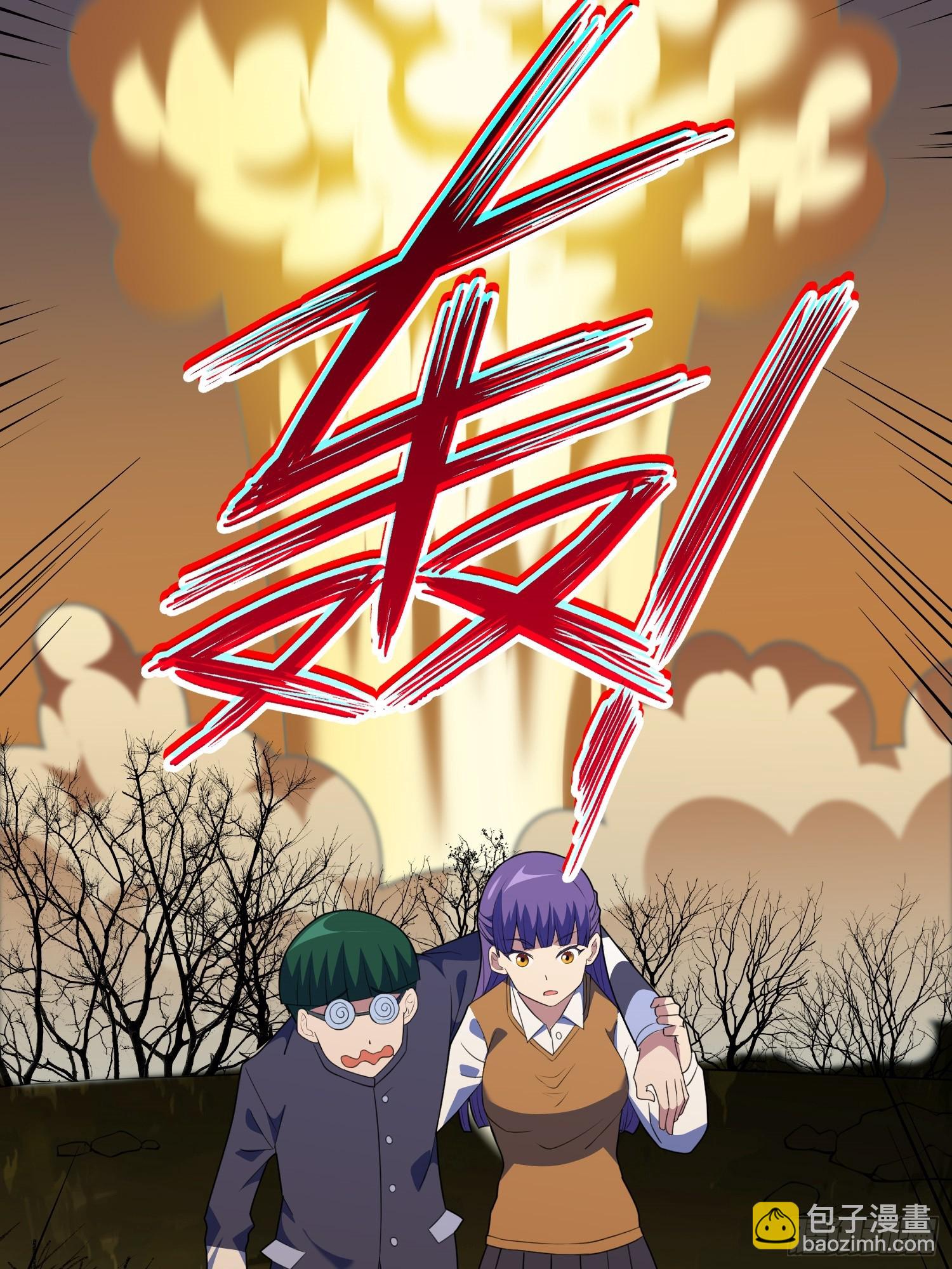 第6话 小白出手了(1/2)-第7话