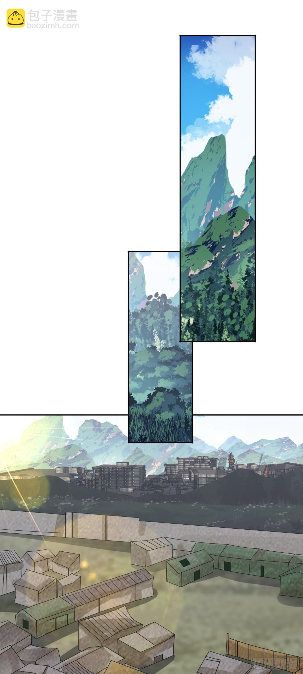 御神重生 - 第76話 神秘僱傭兵 - 4
