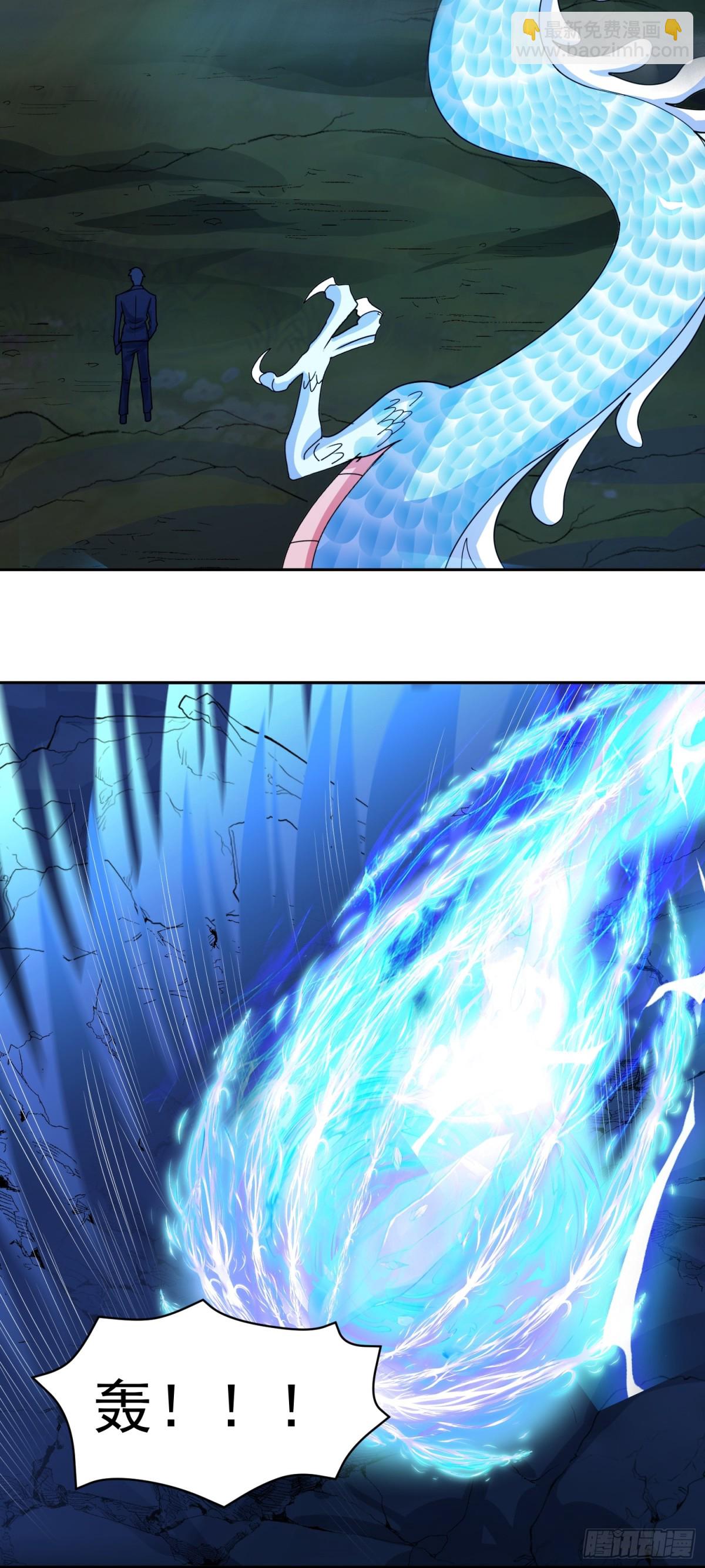 第82话 攻守易形-第85话