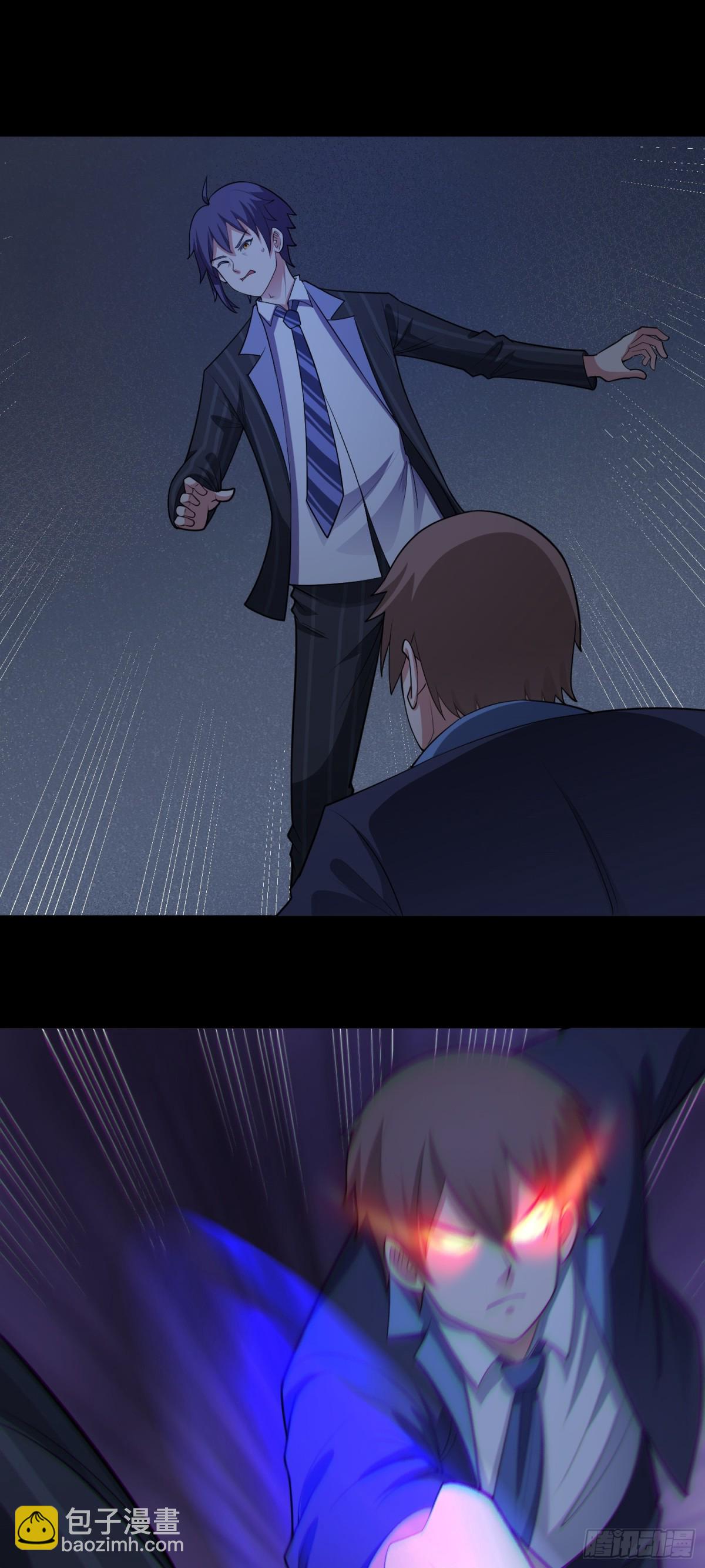 第82话 攻守易形-第85话