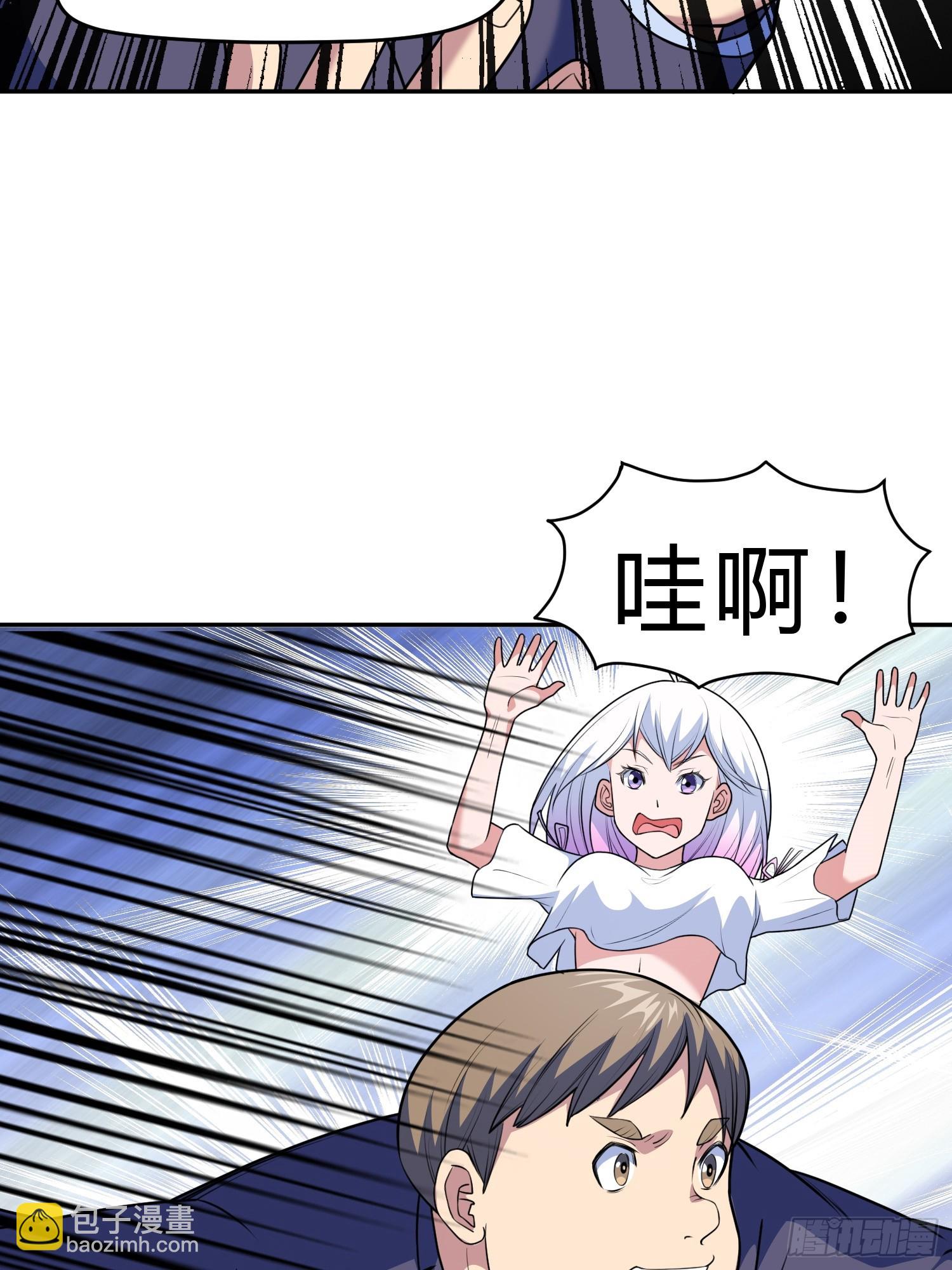 第8话 哞哞来也(1/2)-第9话