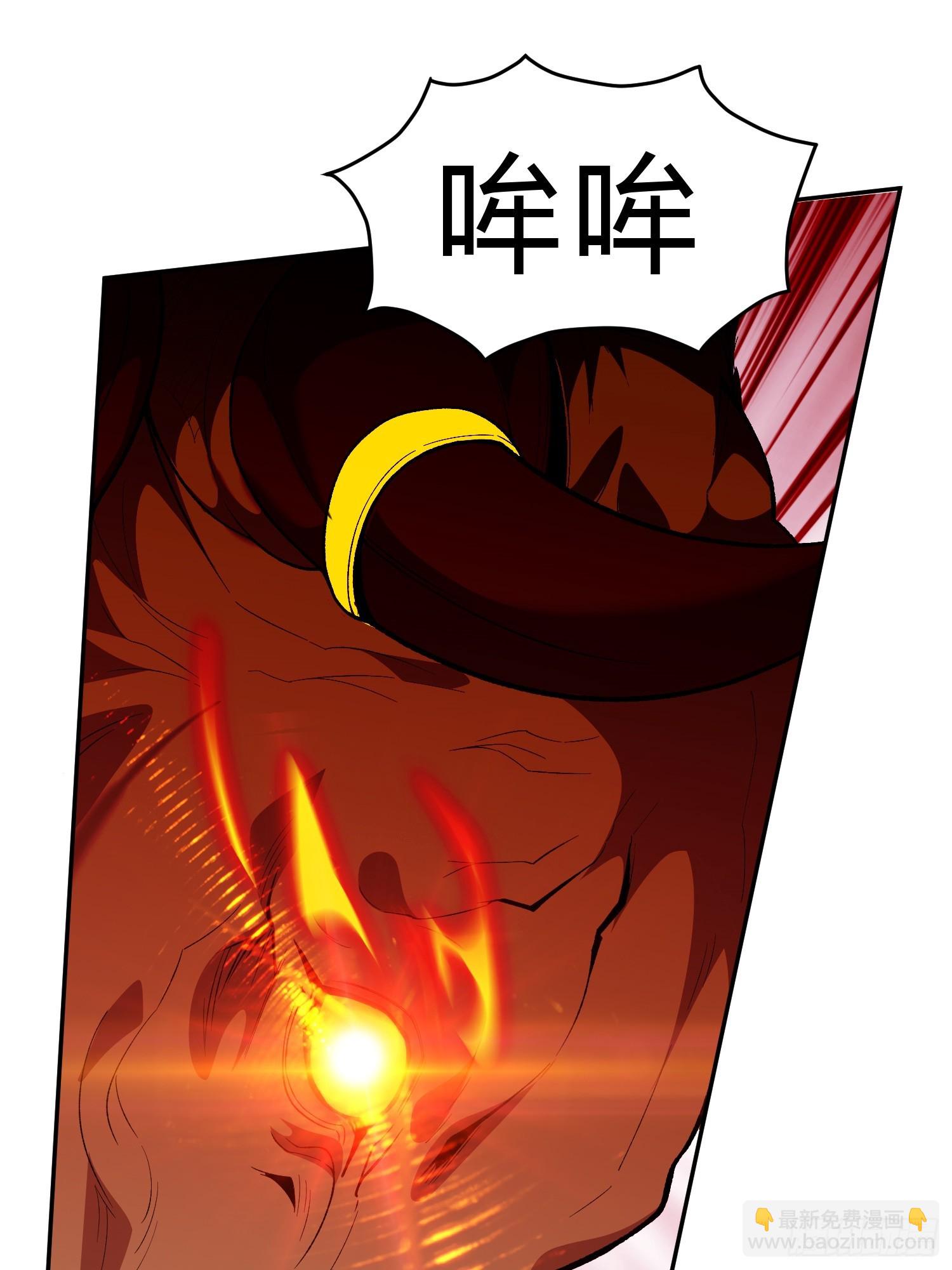 第8话 哞哞来也(1/2)-第9话