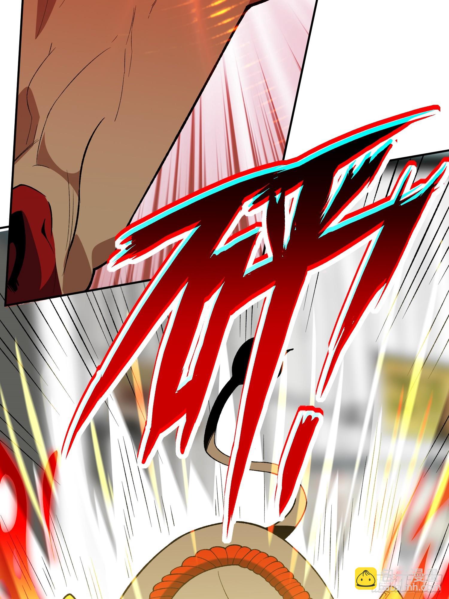 第8话 哞哞来也(1/2)-第9话