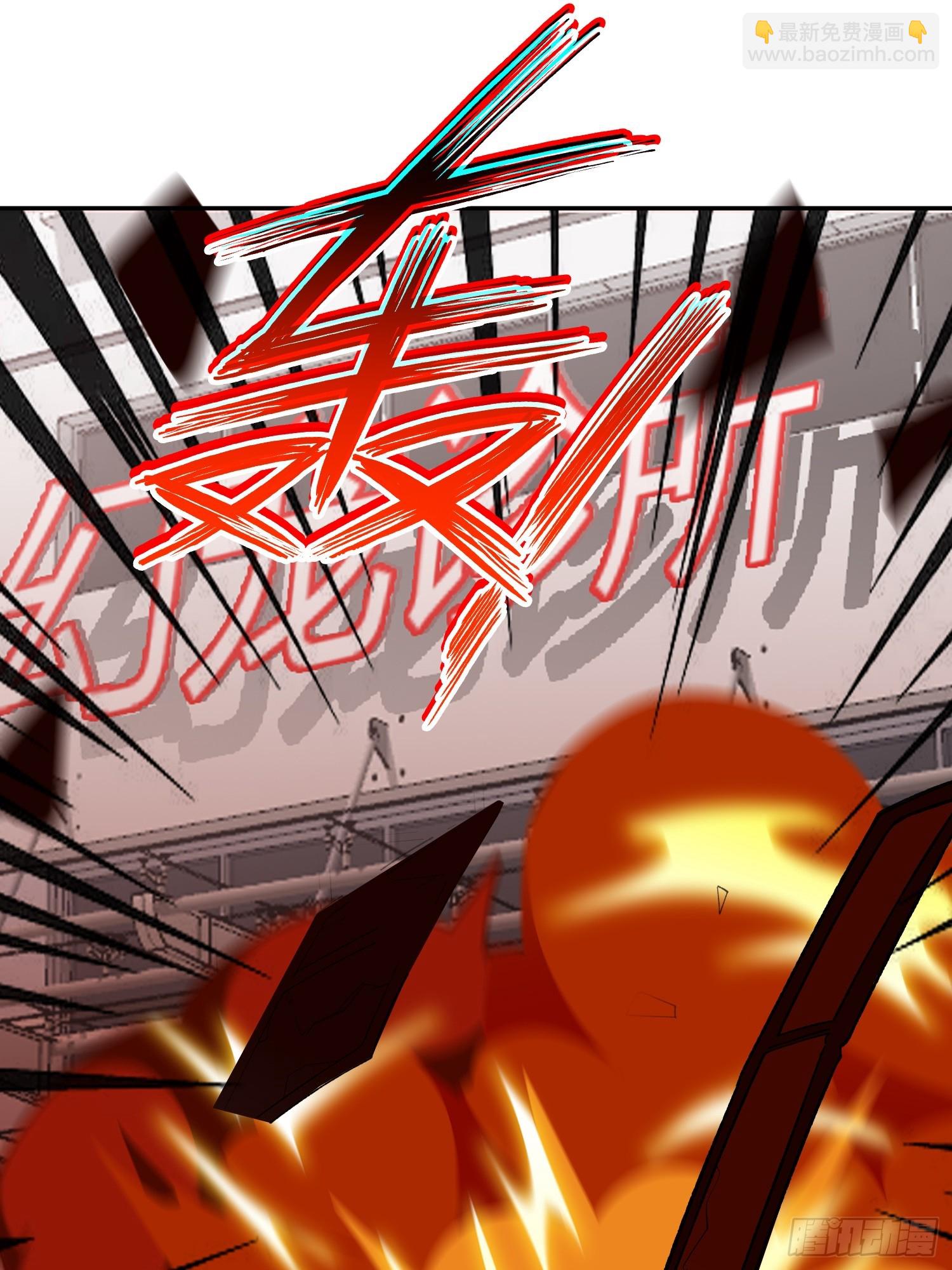 第8话 哞哞来也(1/2)-第9话