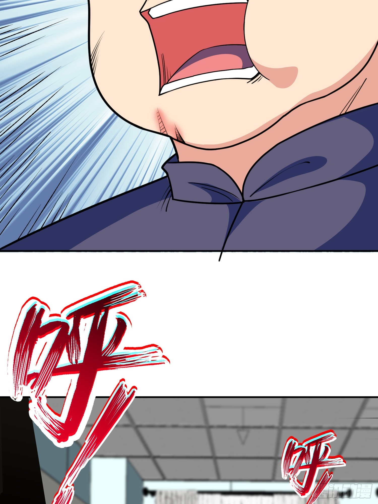 第8话 哞哞来也(1/2)-第9话