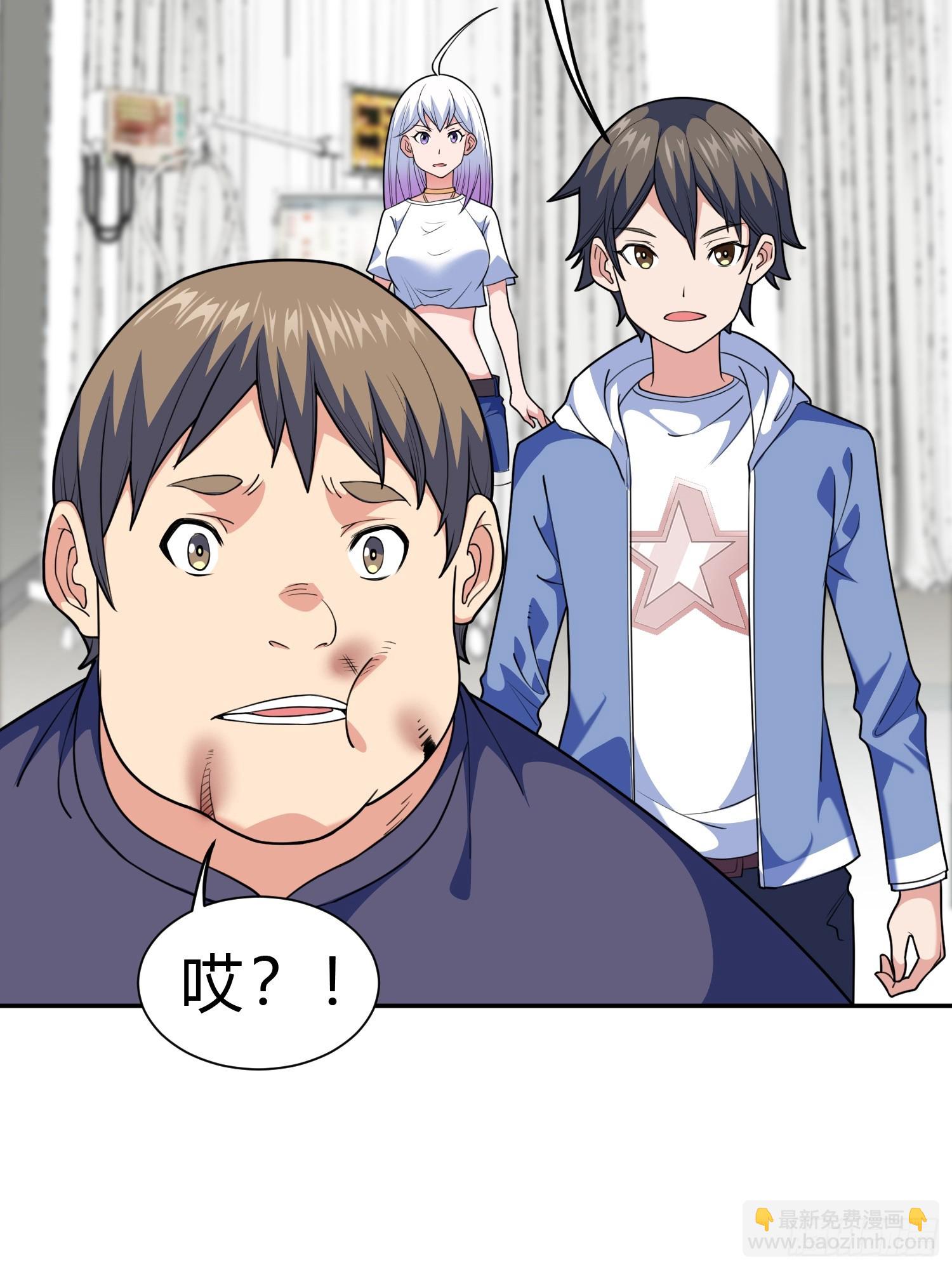 第8话 哞哞来也(1/2)-第9话