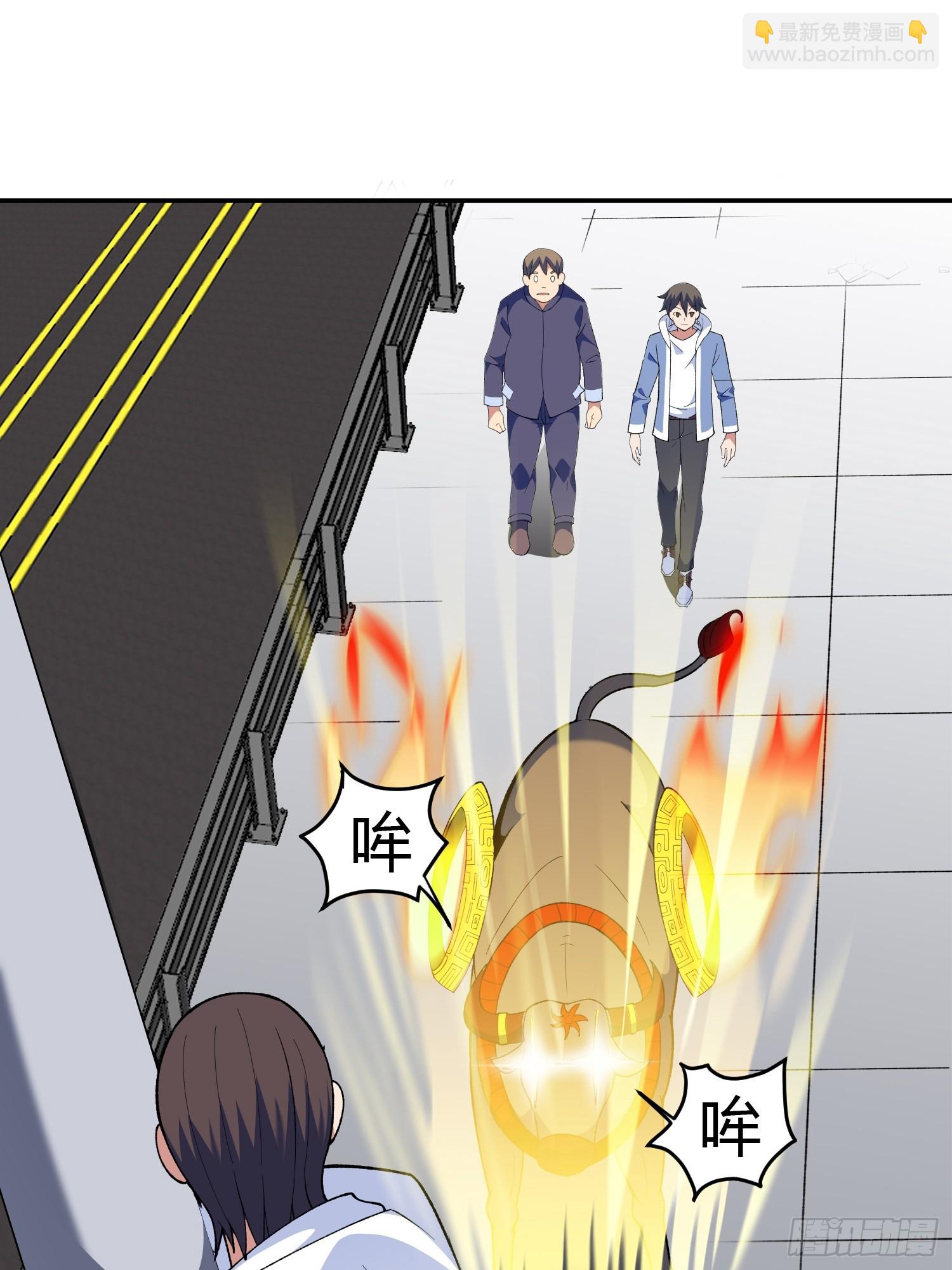 第8话 哞哞来也(1/2)-第9话