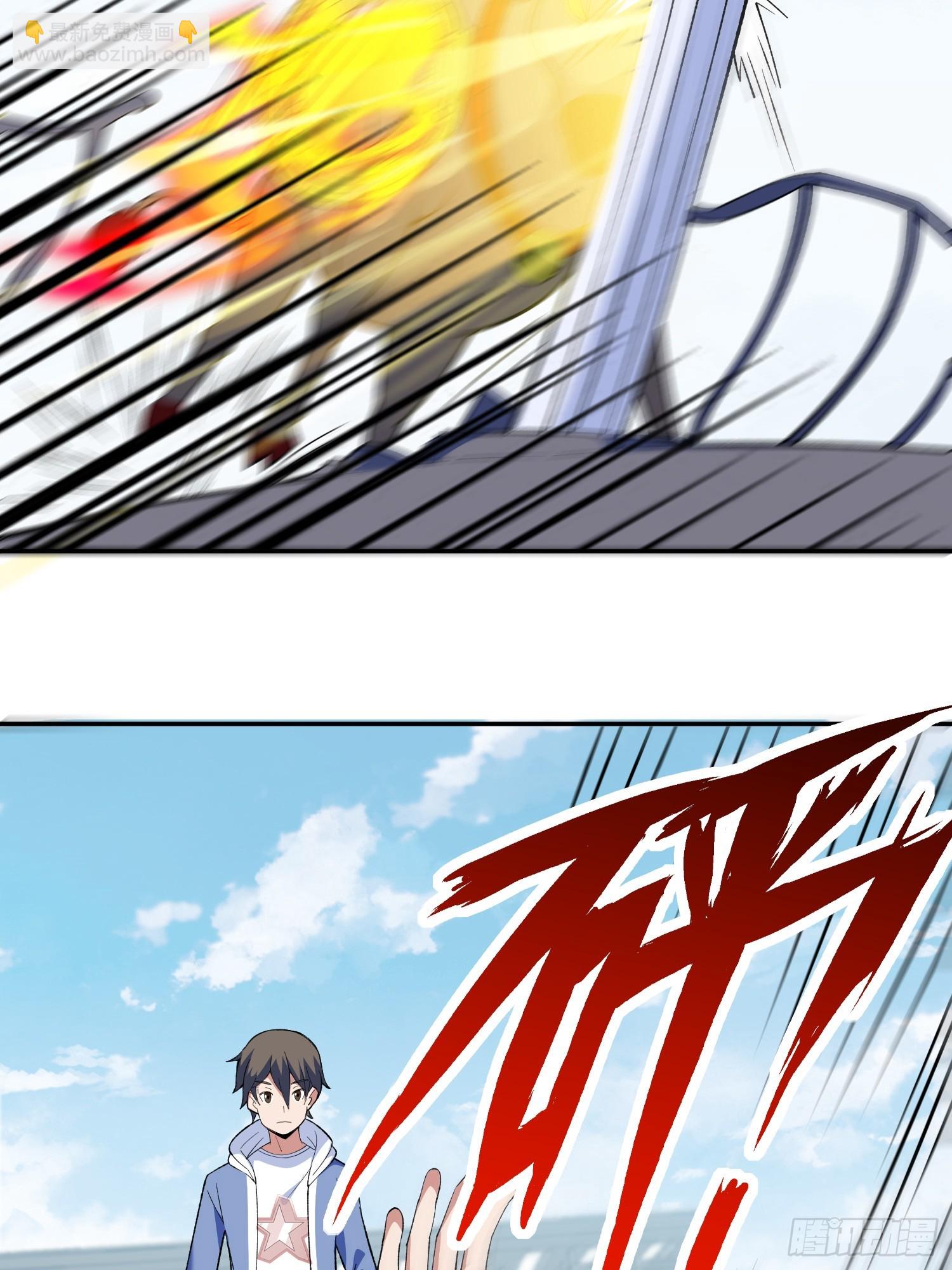 第8话 哞哞来也(1/2)-第9话