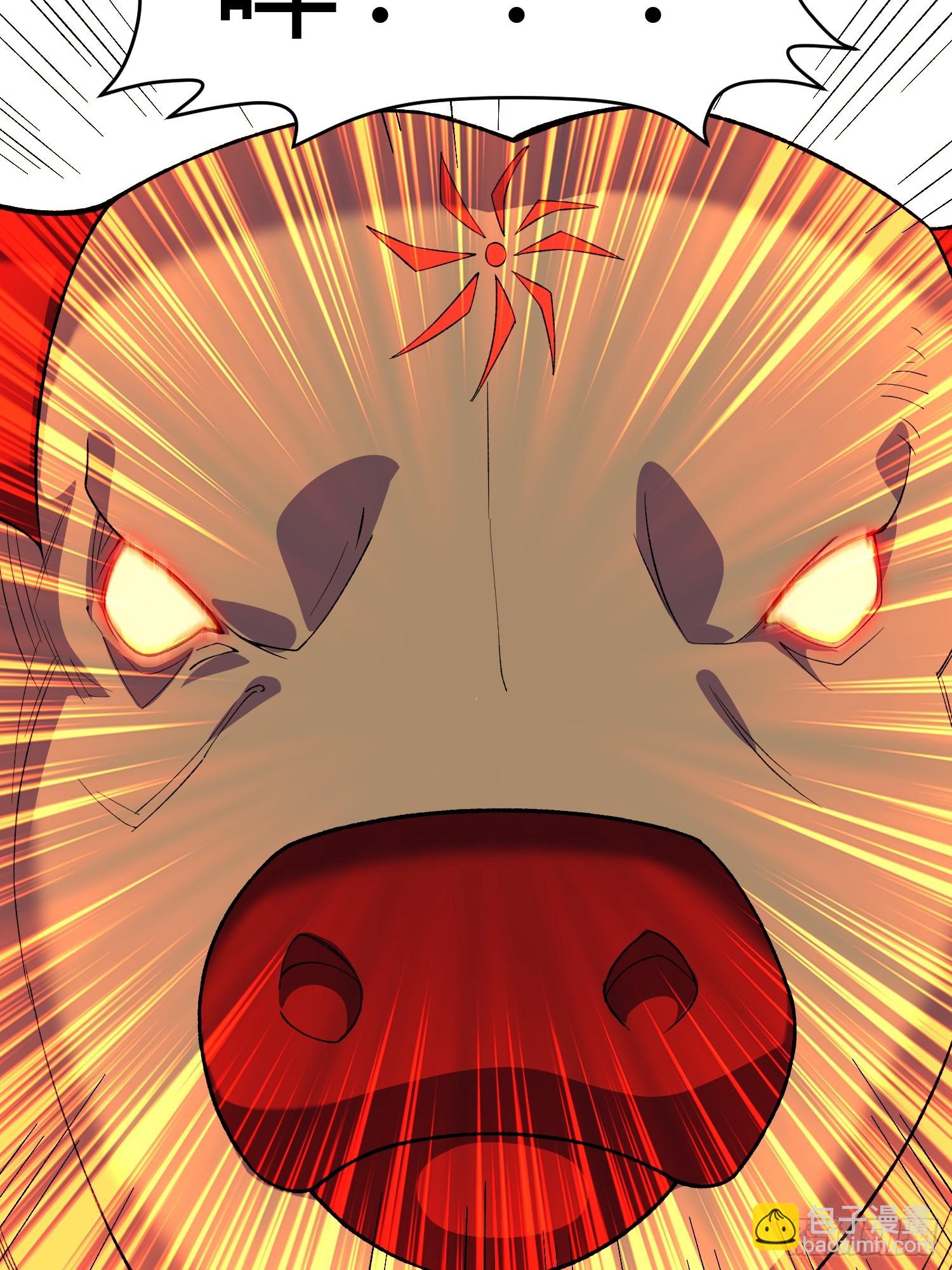 第8话 哞哞来也(1/2)-第9话