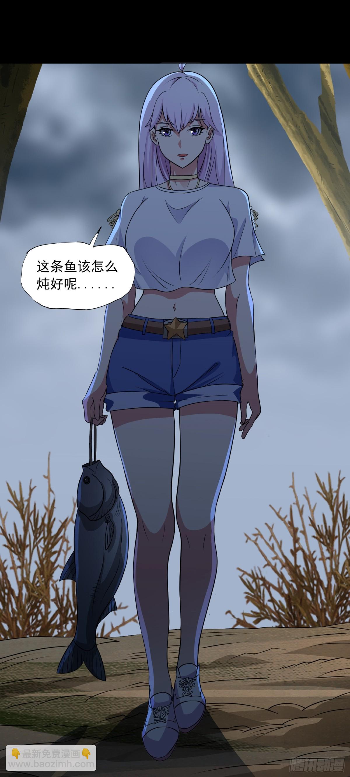 第88话 初显端倪-第91话