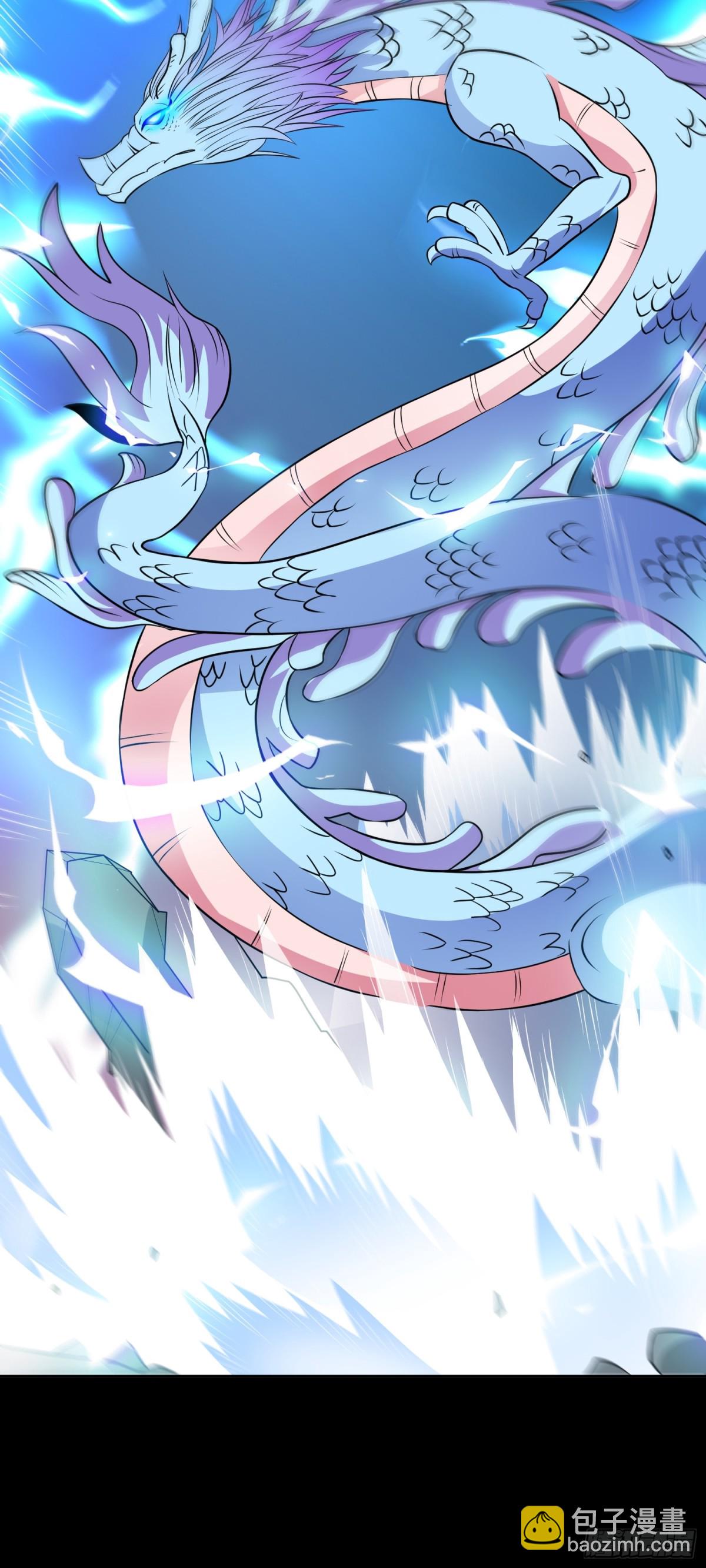 第88话 初显端倪-第91话