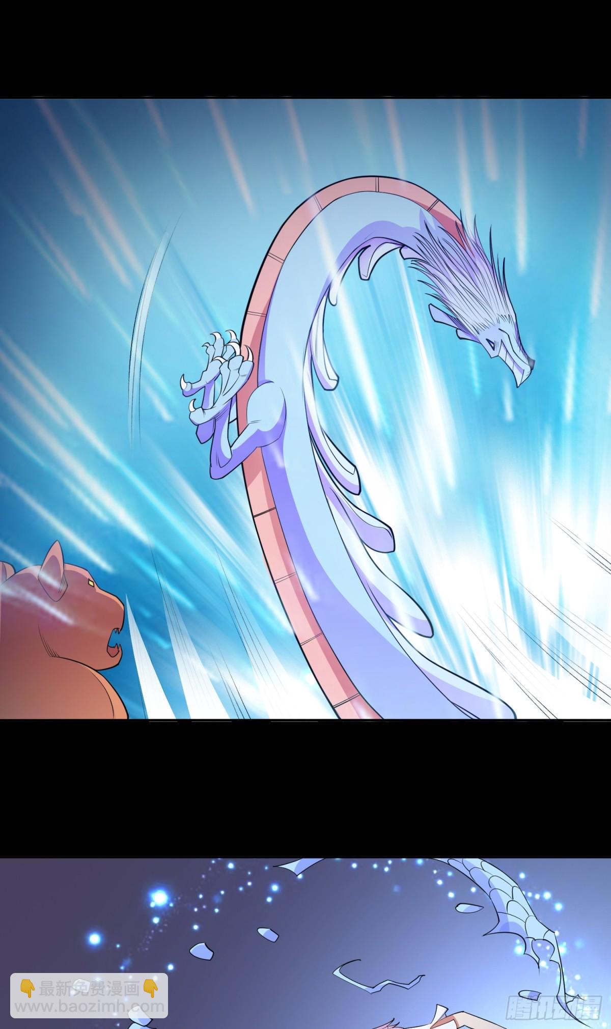 第88话 初显端倪-第91话