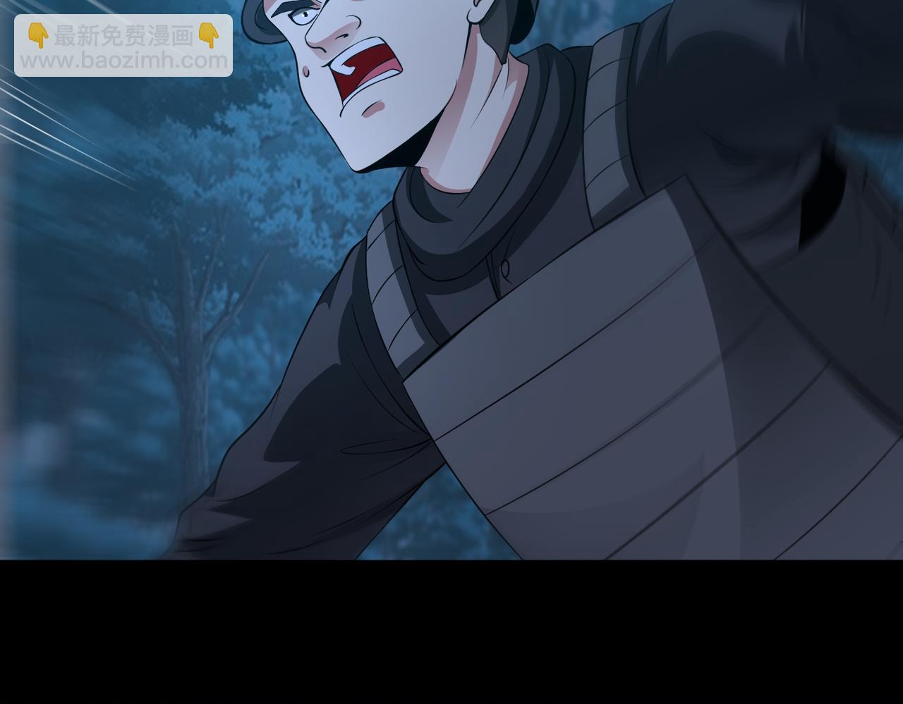 第91话 荒楼凶机(1/2)-第93话