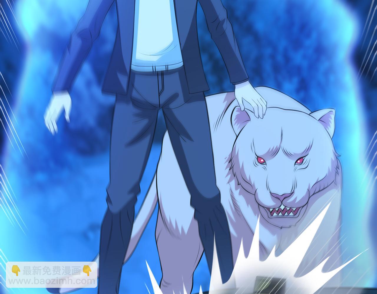 第91话 荒楼凶机(1/2)-第93话