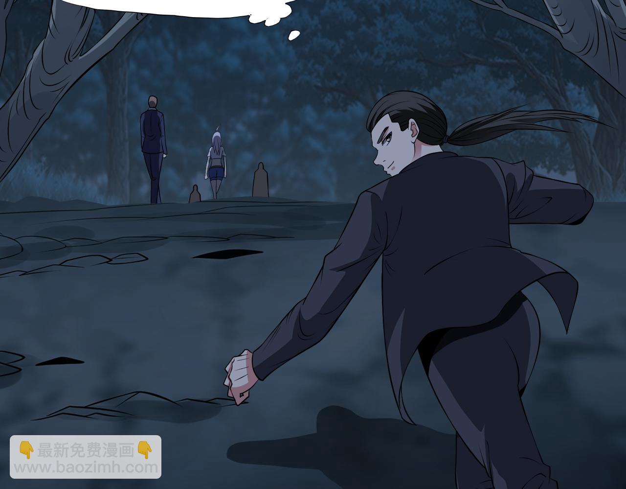 第91话 荒楼凶机(1/2)-第93话