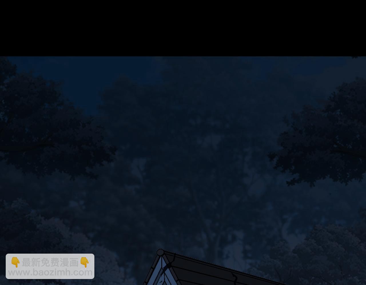 第91话 荒楼凶机(1/2)-第93话