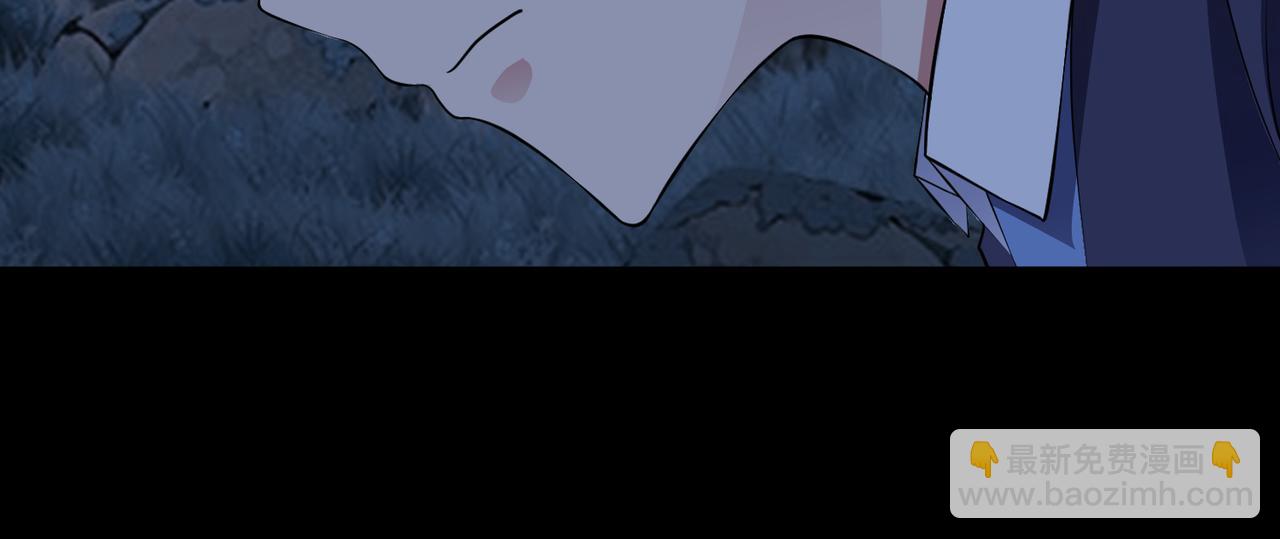 第91话 荒楼凶机(1/2)-第93话