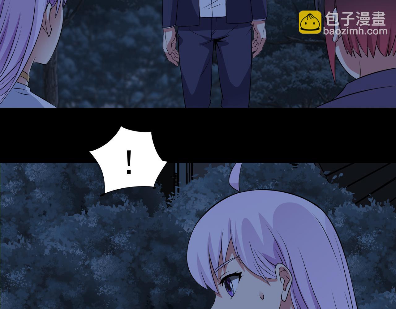 第91话 荒楼凶机(1/2)-第93话