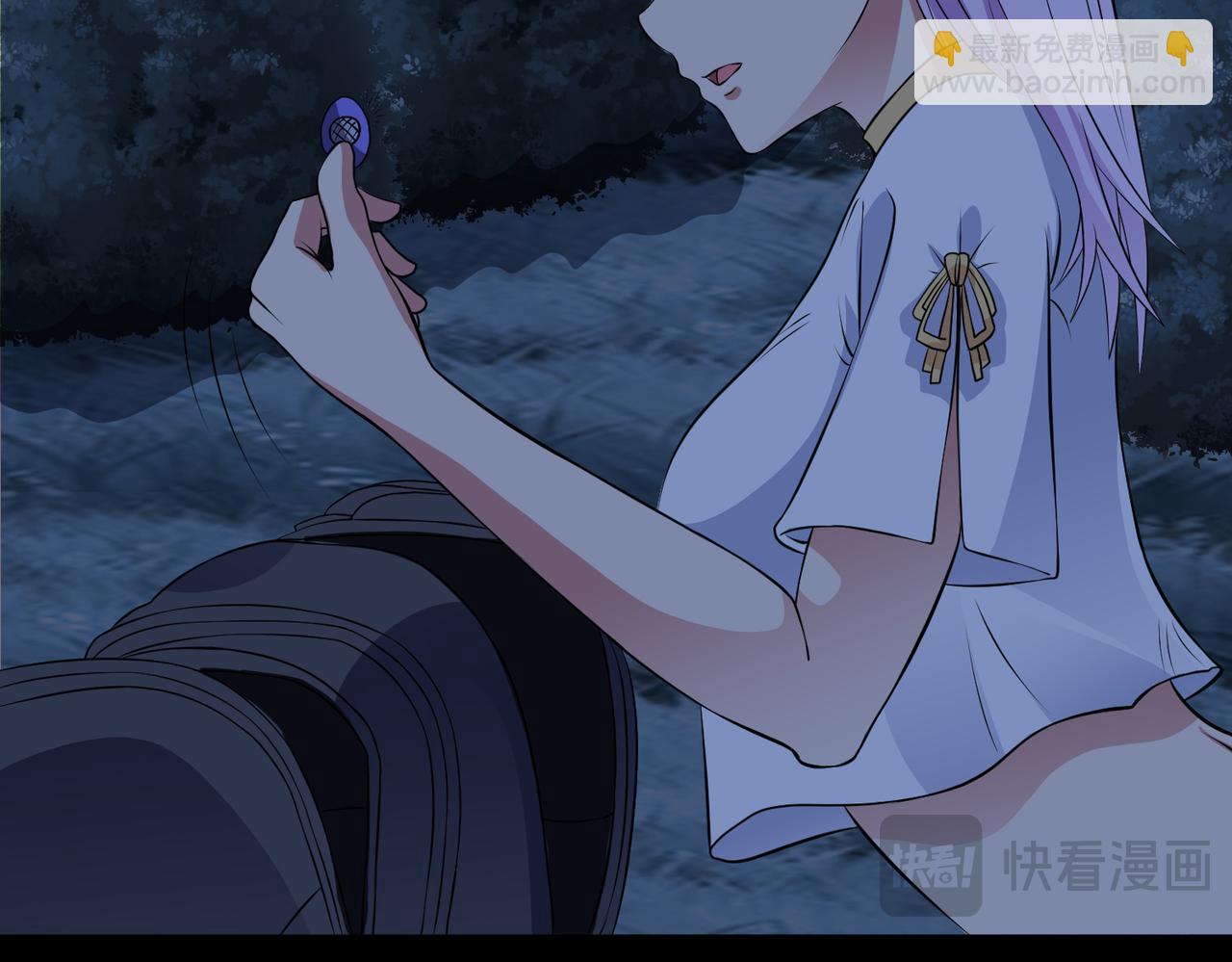 第91话 荒楼凶机(1/2)-第93话