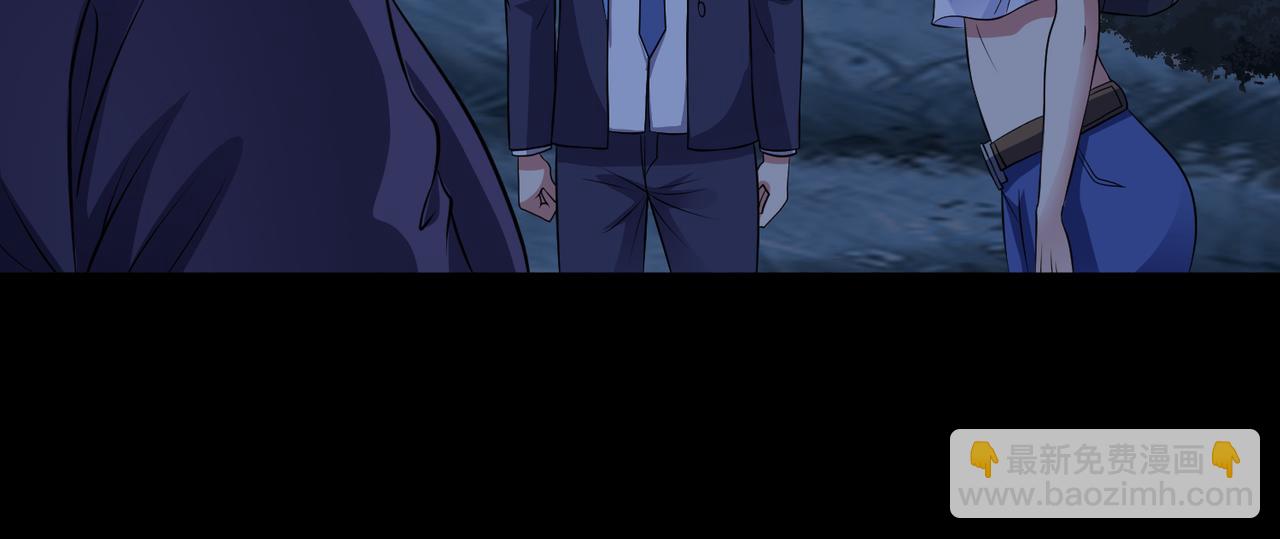 第91话 荒楼凶机(1/2)-第93话