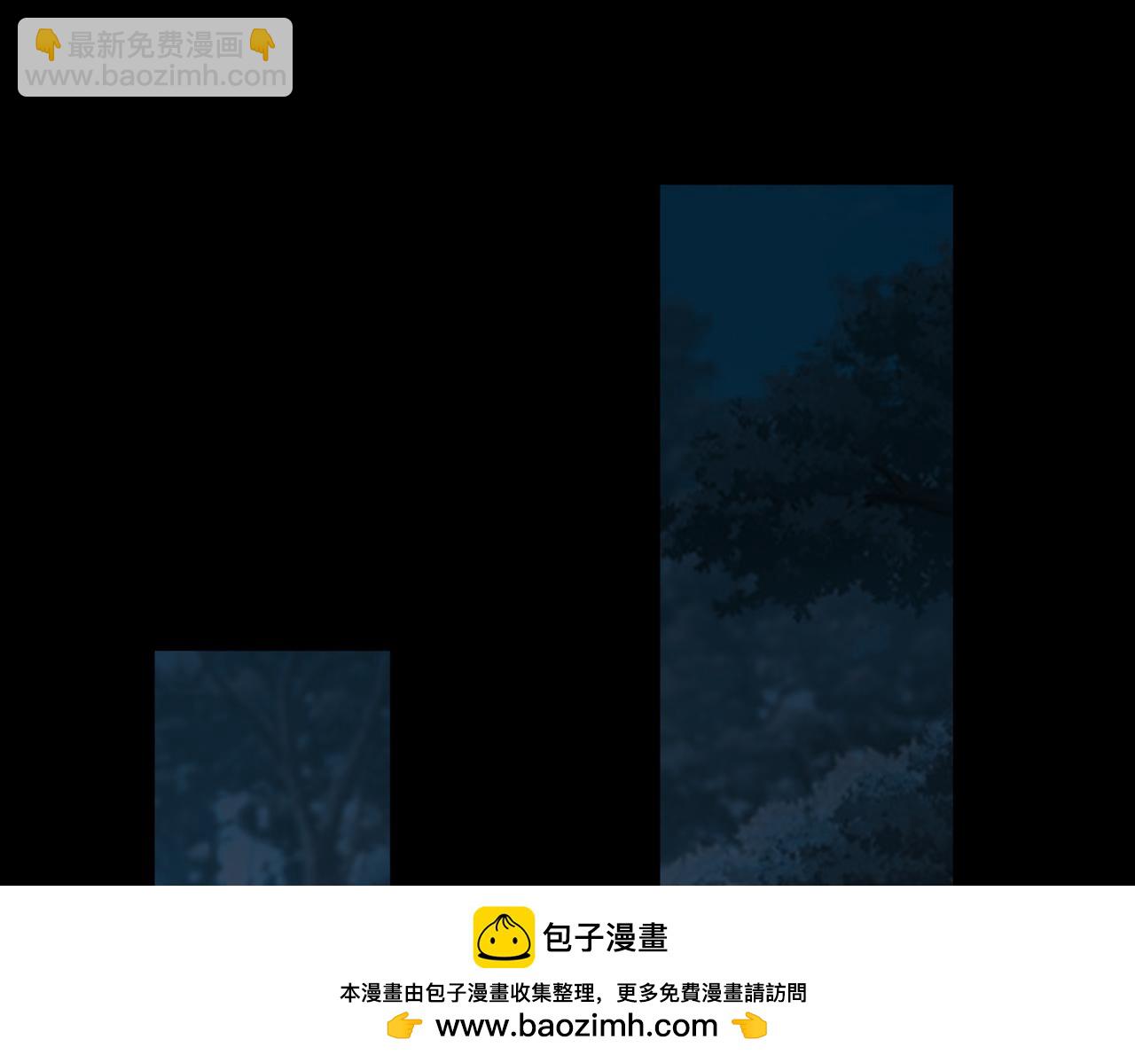 第91话 荒楼凶机(1/2)-第93话