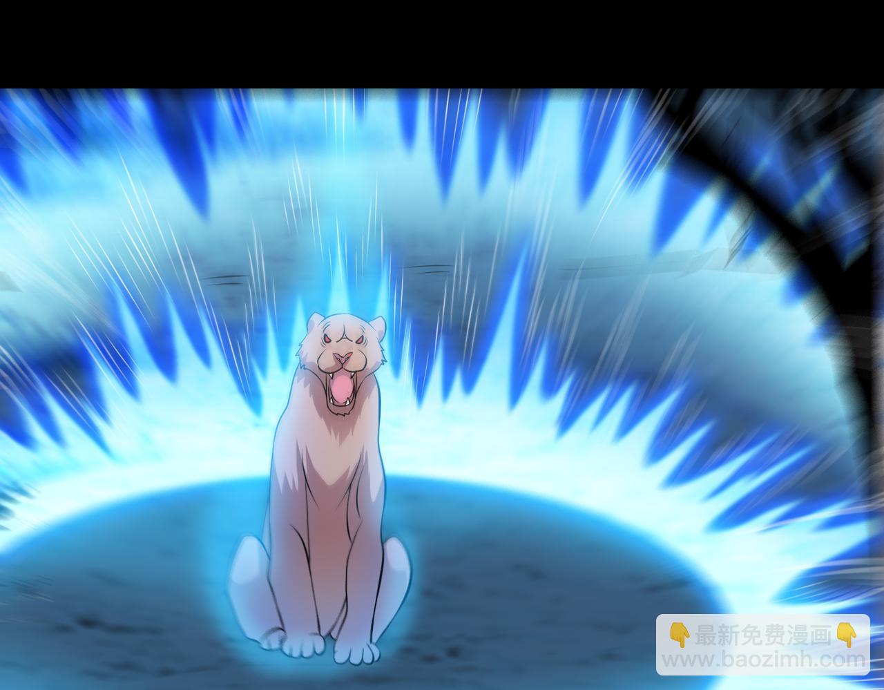 第91话 荒楼凶机(1/2)-第93话