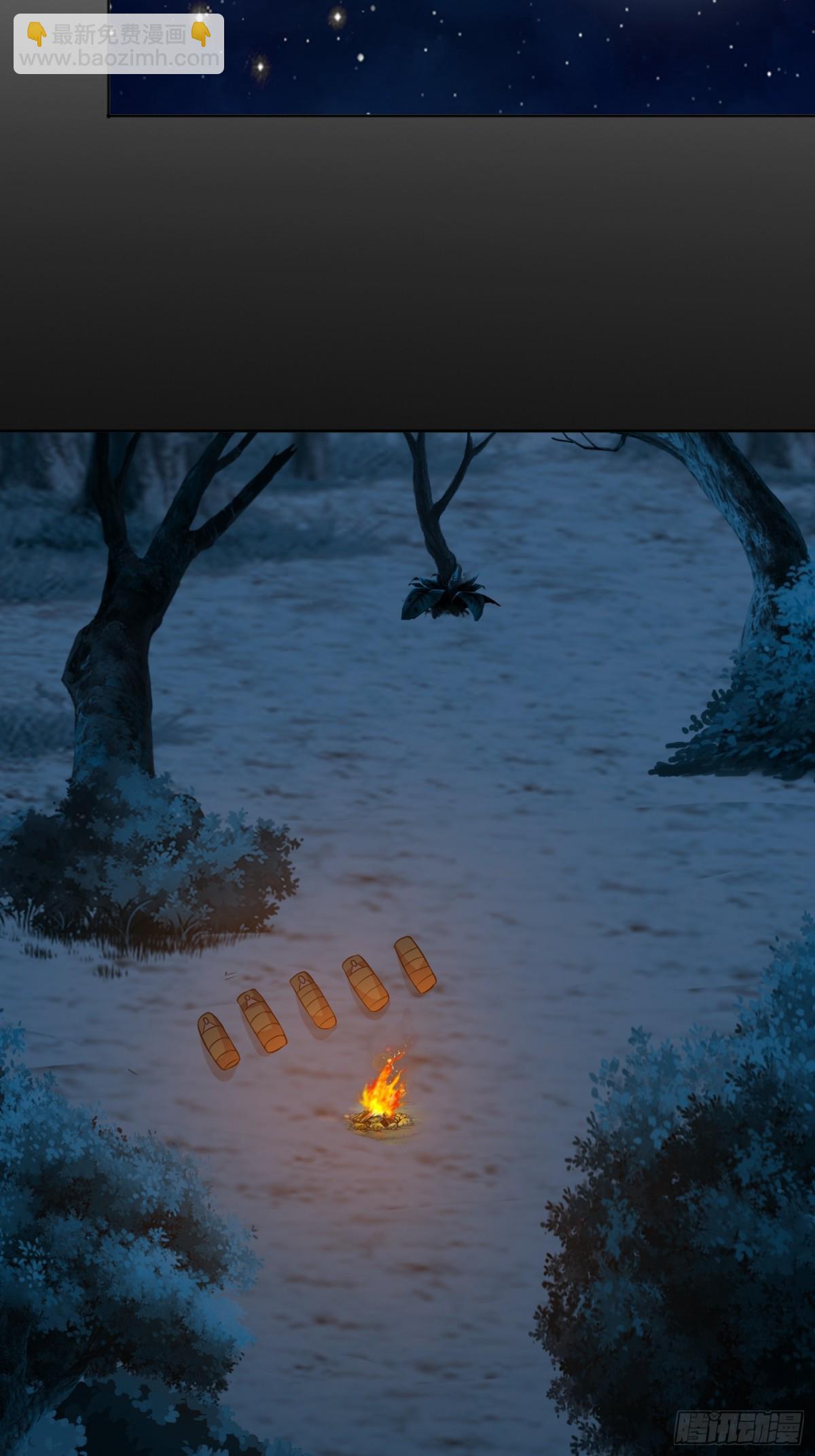 第90话 诡影重重-第121话