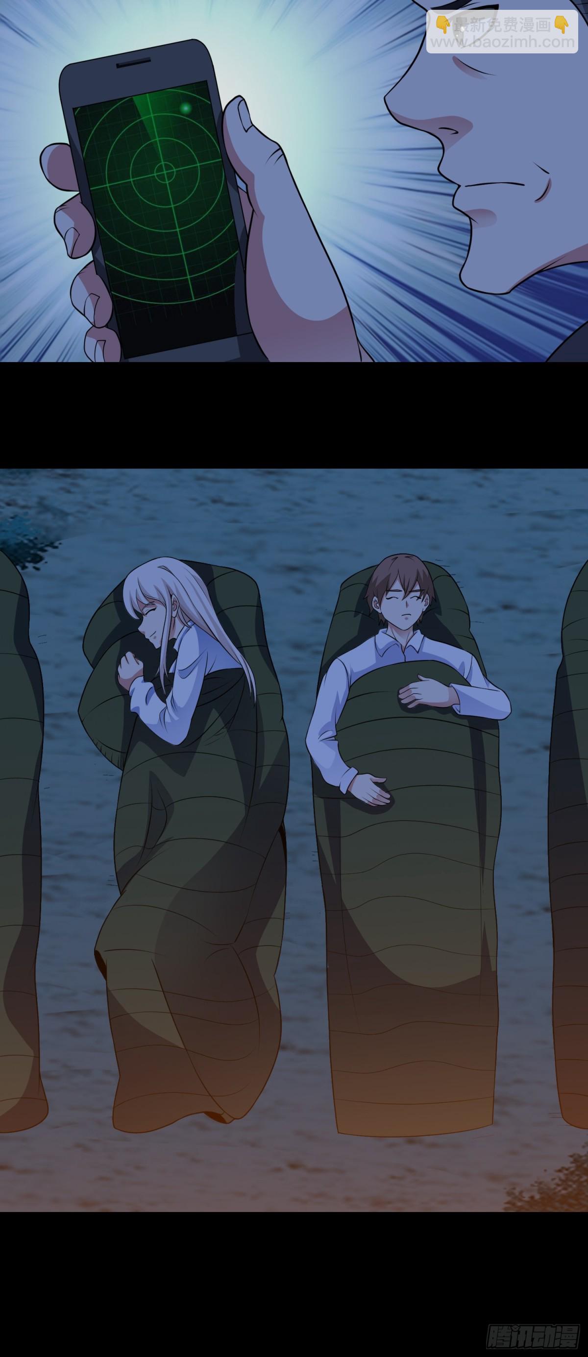 第90话 诡影重重-第121话