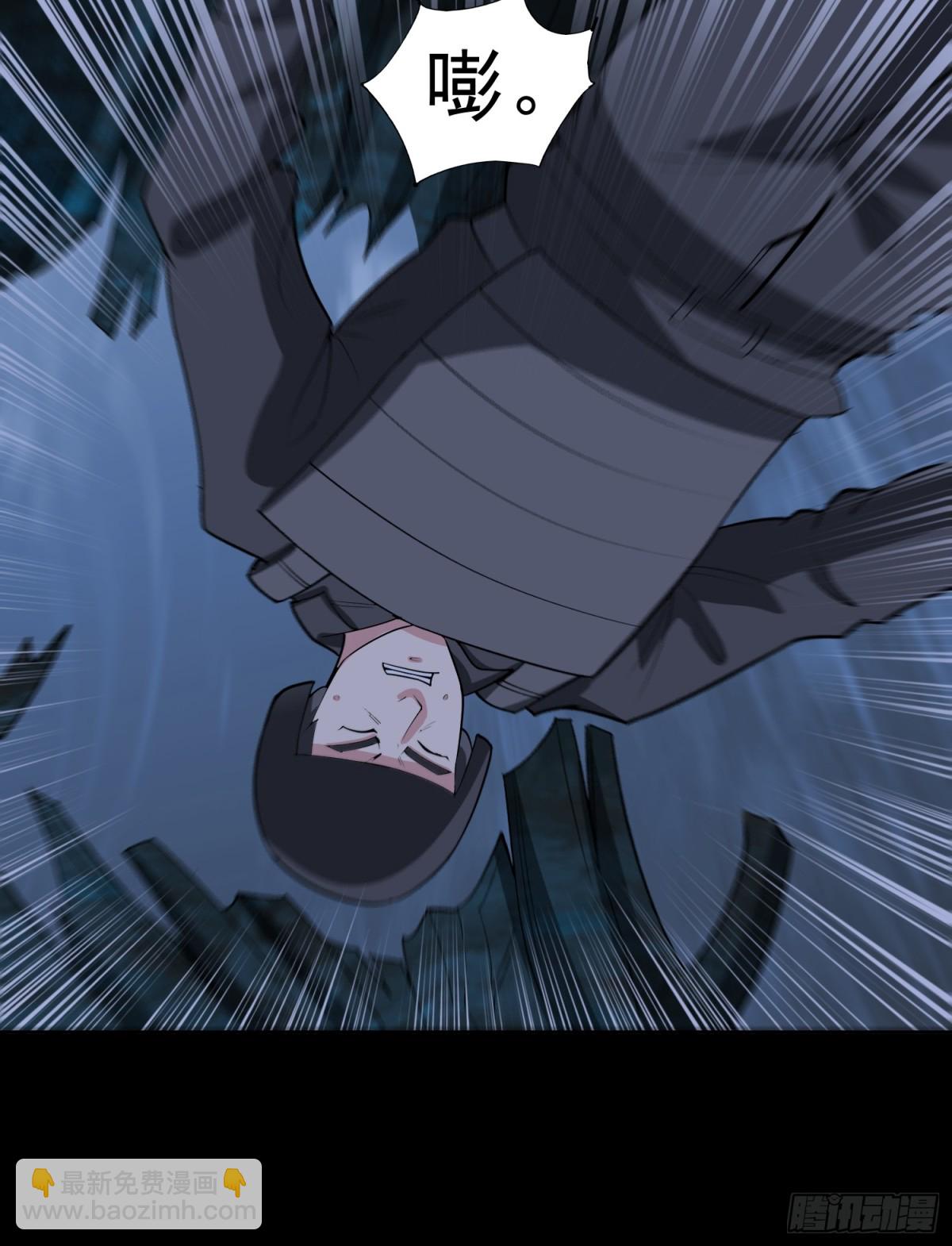 第90话 诡影重重-第121话