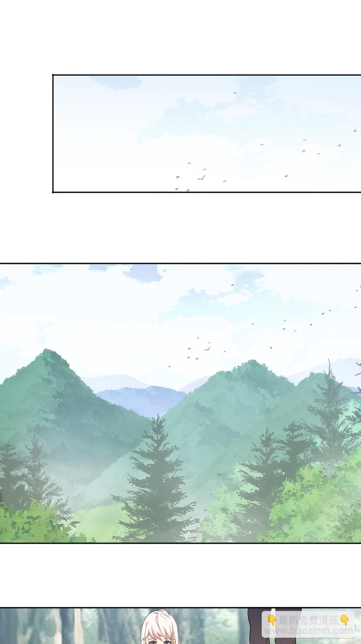 第90话 诡影重重-第121话