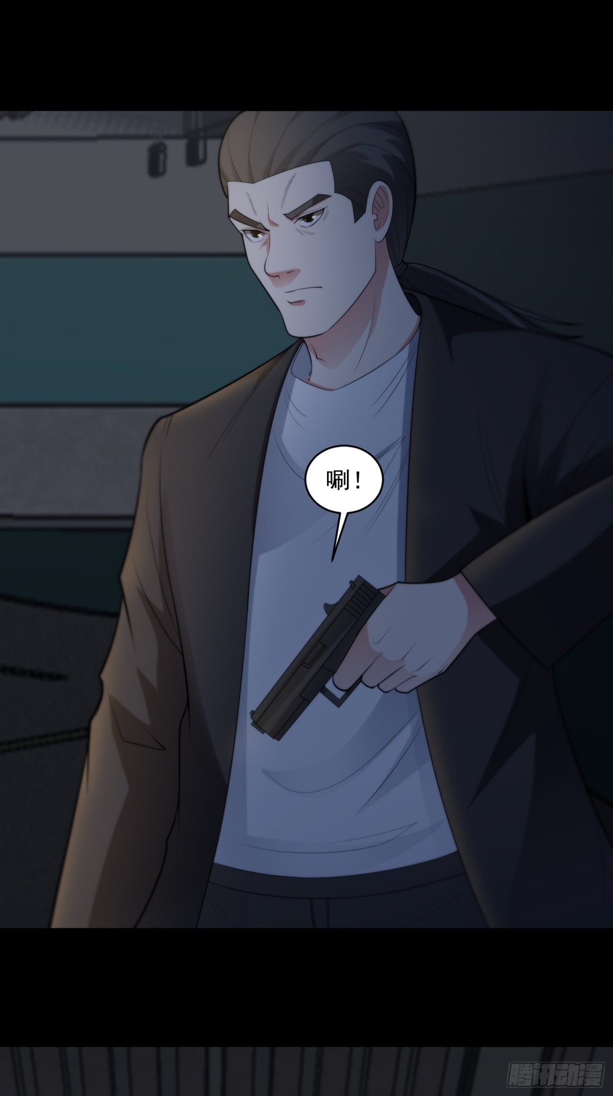 第91话 废楼凶机-第123话