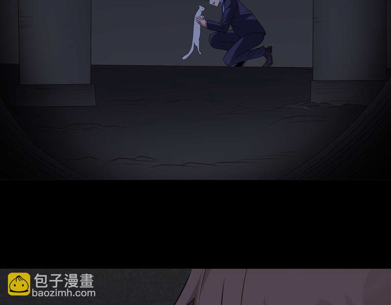 御神重生 - 第93話 惡植來襲(1/3) - 3