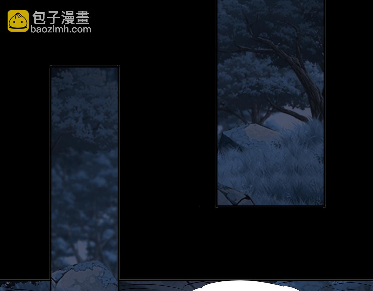 御神重生 - 第93話 惡植來襲(1/3) - 7