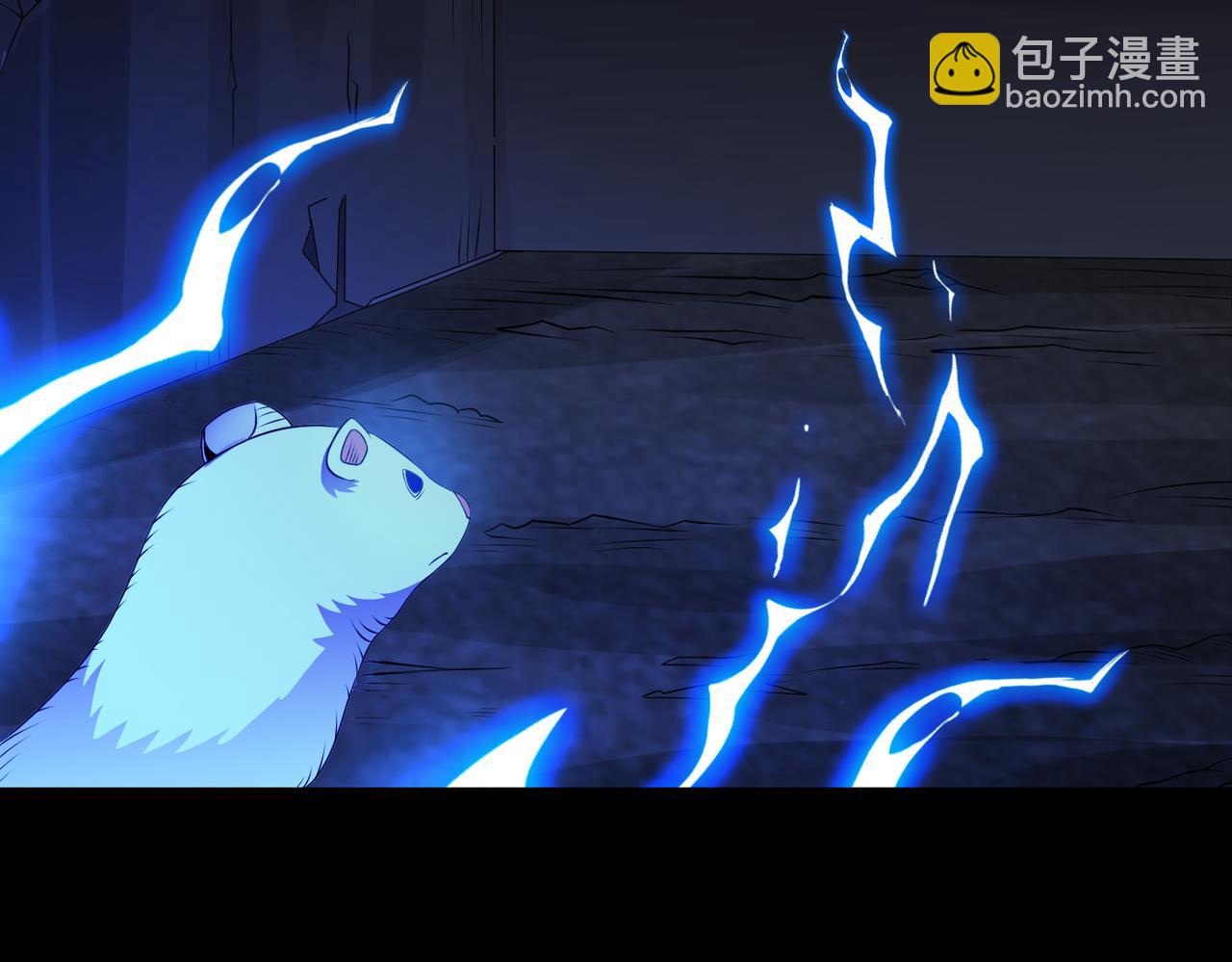 御神重生 - 第93話 惡植來襲(1/3) - 1