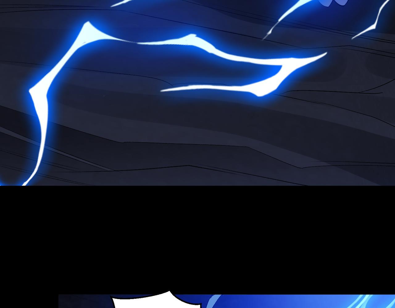 第95话 张家动向(1/2)-第97话