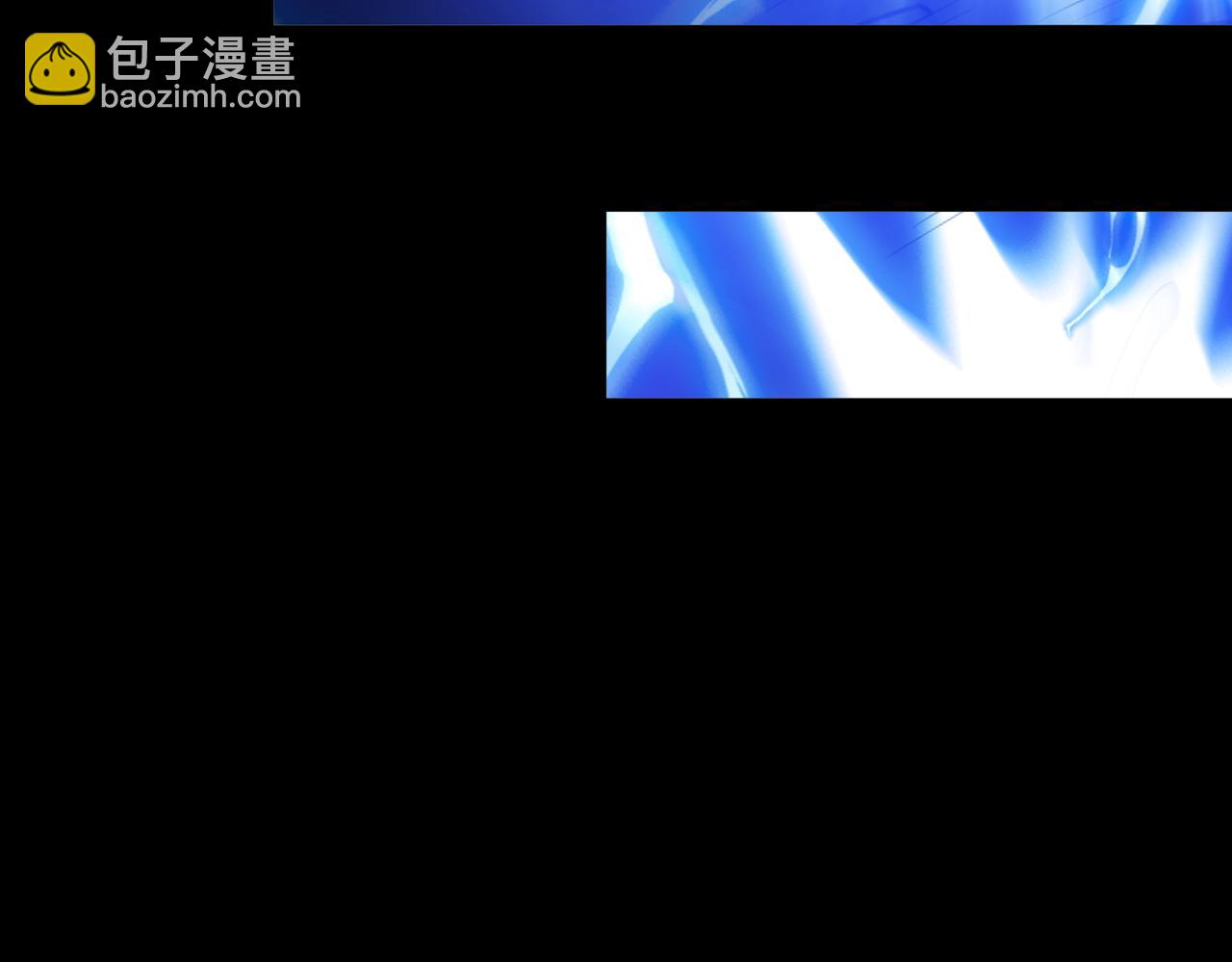 第95话 张家动向(1/2)-第97话