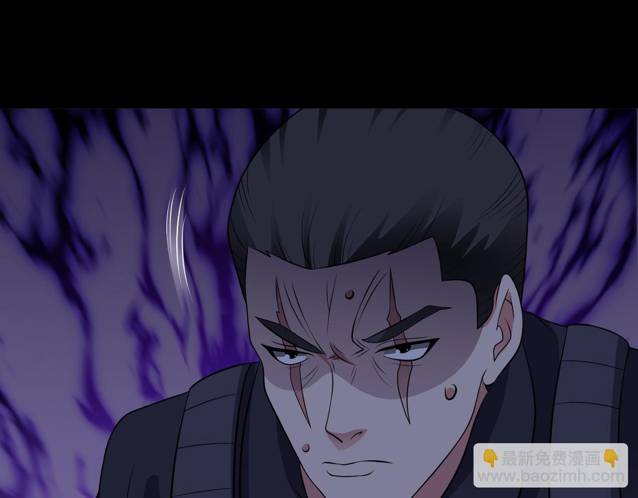 第95话 张家动向(1/2)-第97话