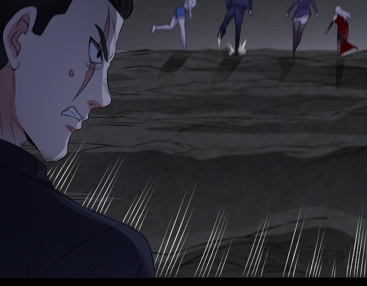 第95话 张家动向(1/2)-第97话