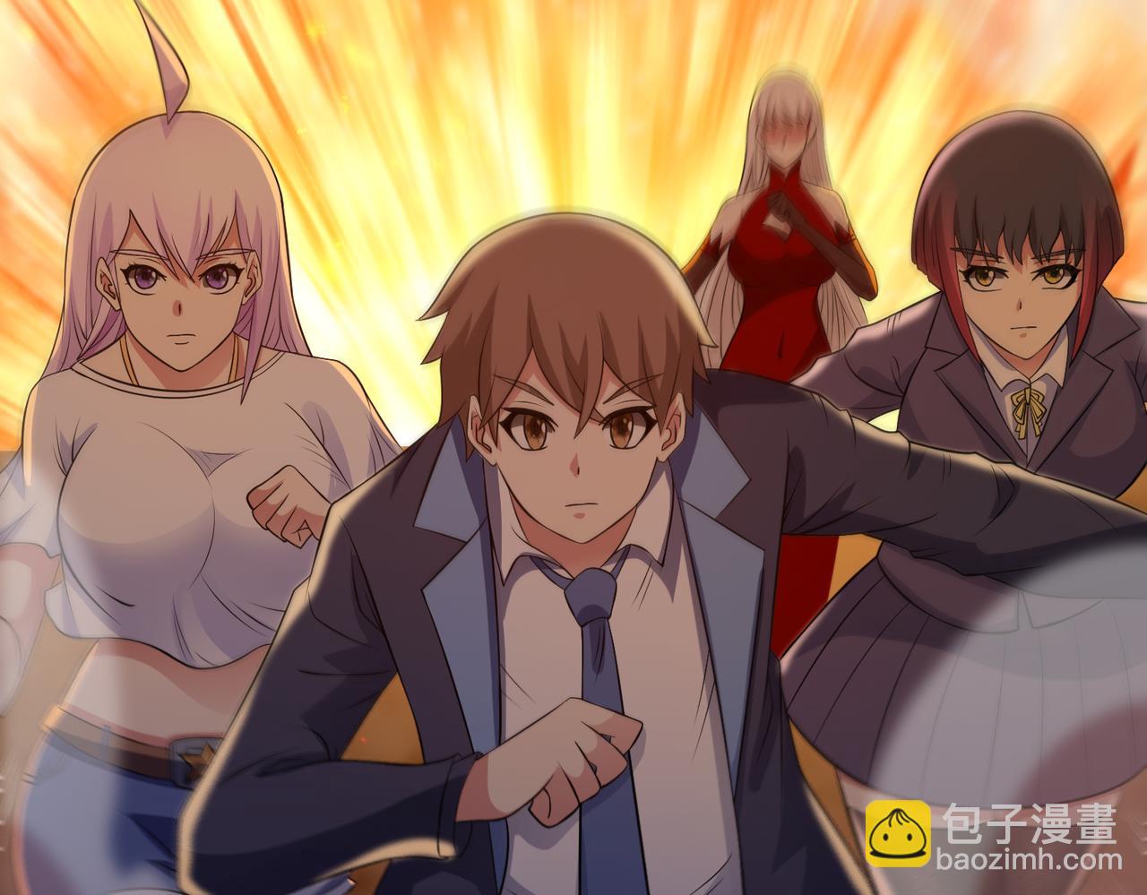 第95话 张家动向(1/2)-第97话