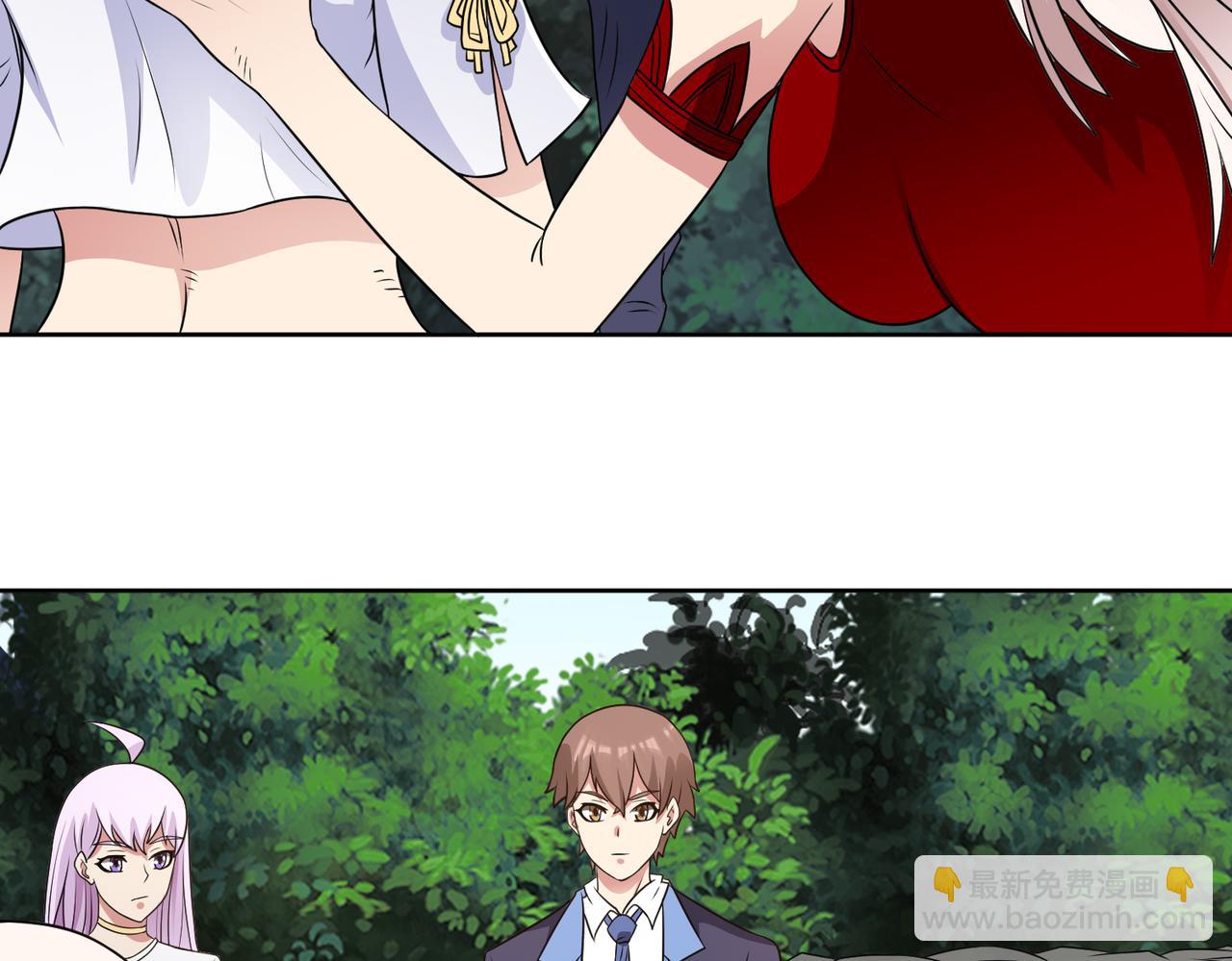 97话 误入陷阱？！(1/3)-第99话