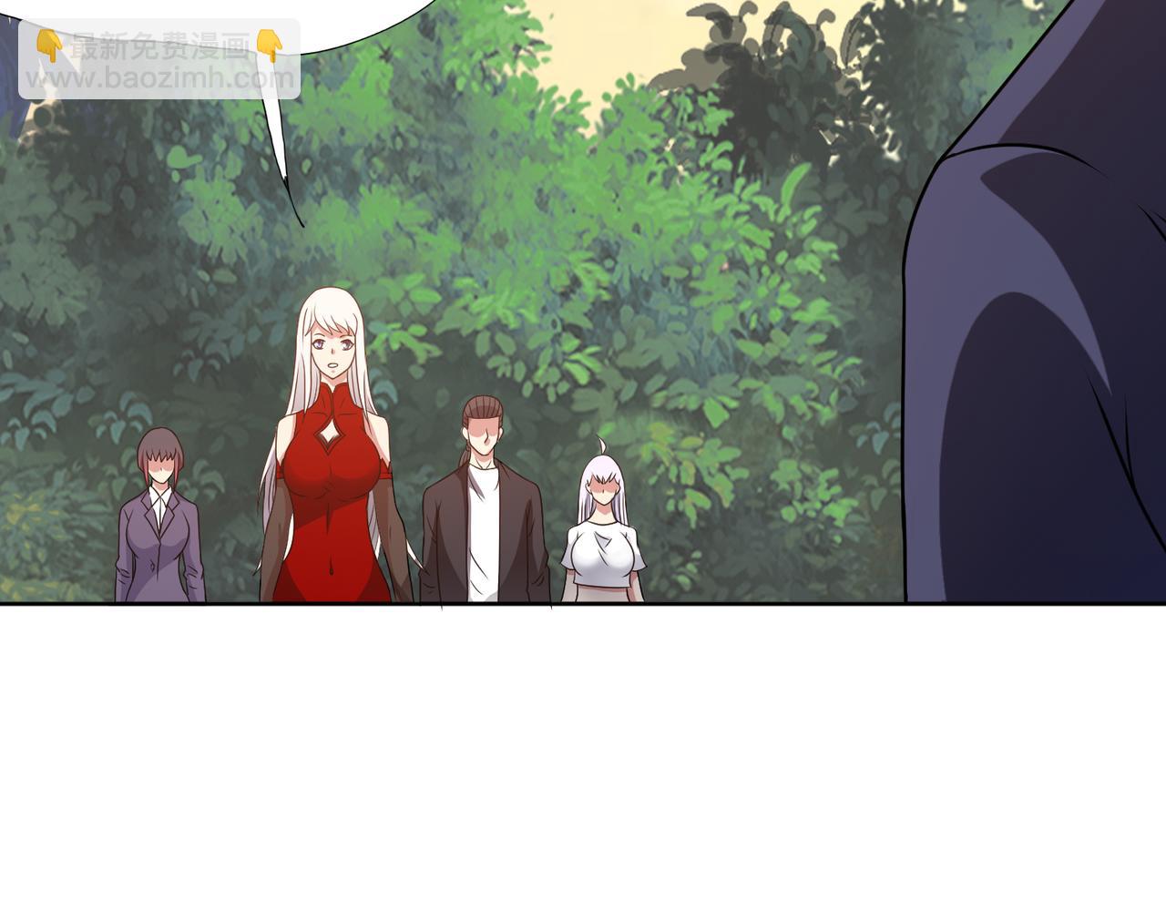 97话 误入陷阱？！(1/3)-第99话