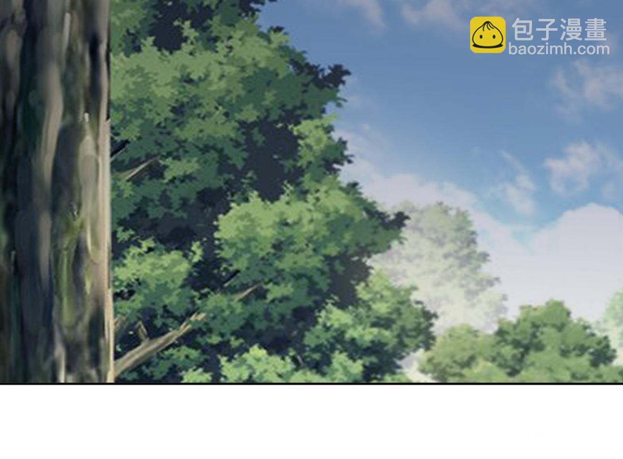 97话 误入陷阱？！(1/3)-第99话