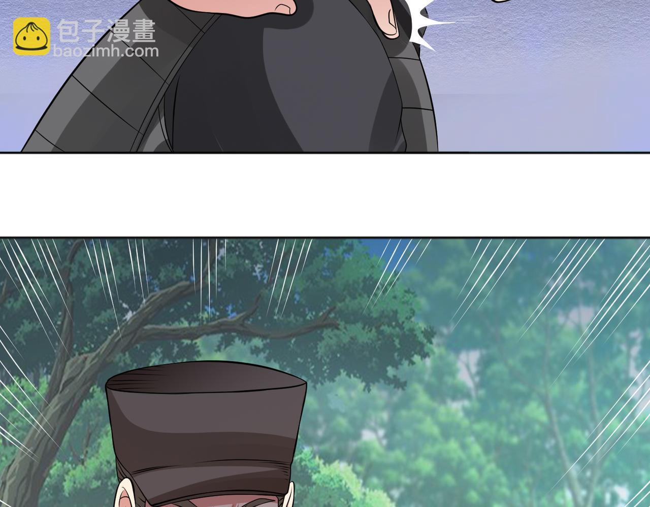 97话 误入陷阱？！(1/3)-第99话