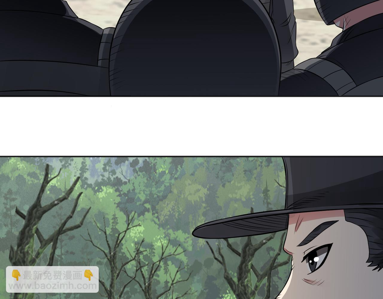 97话 误入陷阱？！(1/3)-第99话