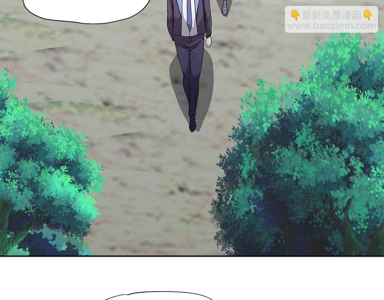 97话 误入陷阱？！(1/3)-第99话