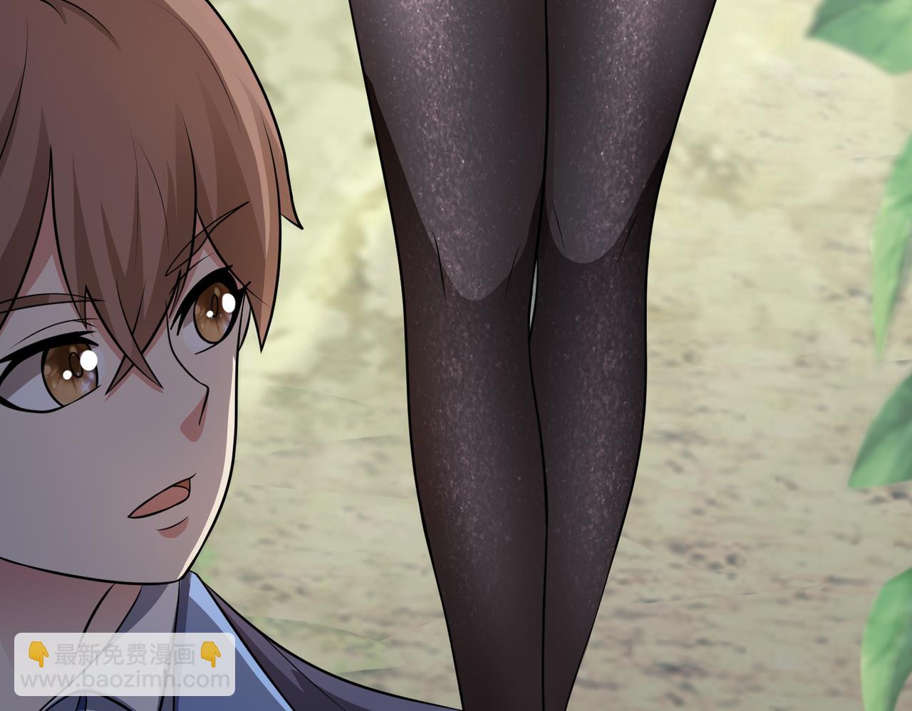 97话 误入陷阱？！(1/3)-第99话