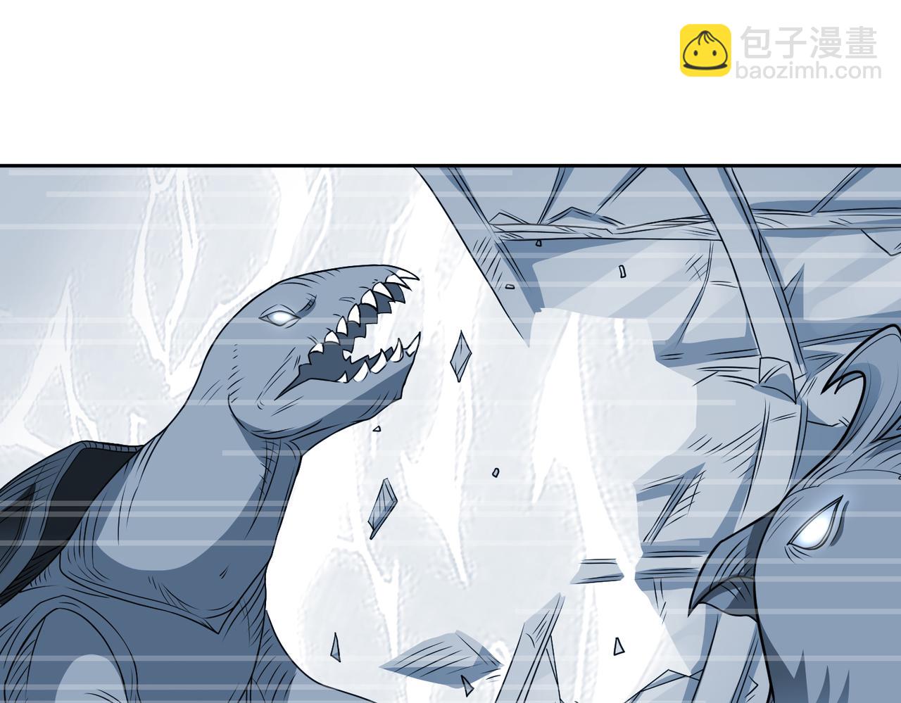 97话 误入陷阱？！(1/3)-第99话