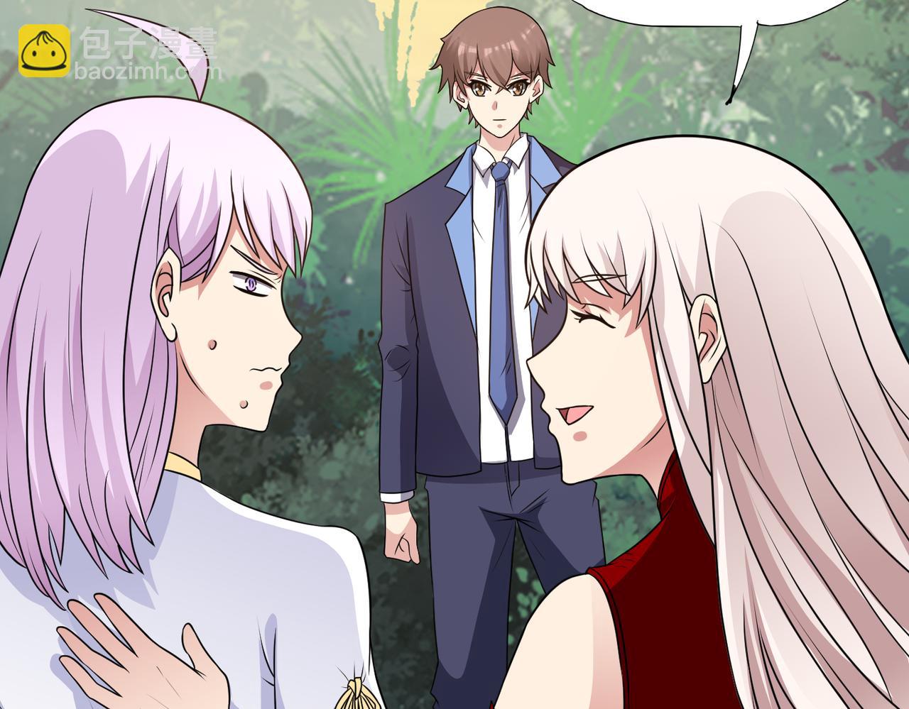 97话 误入陷阱？！(1/3)-第99话