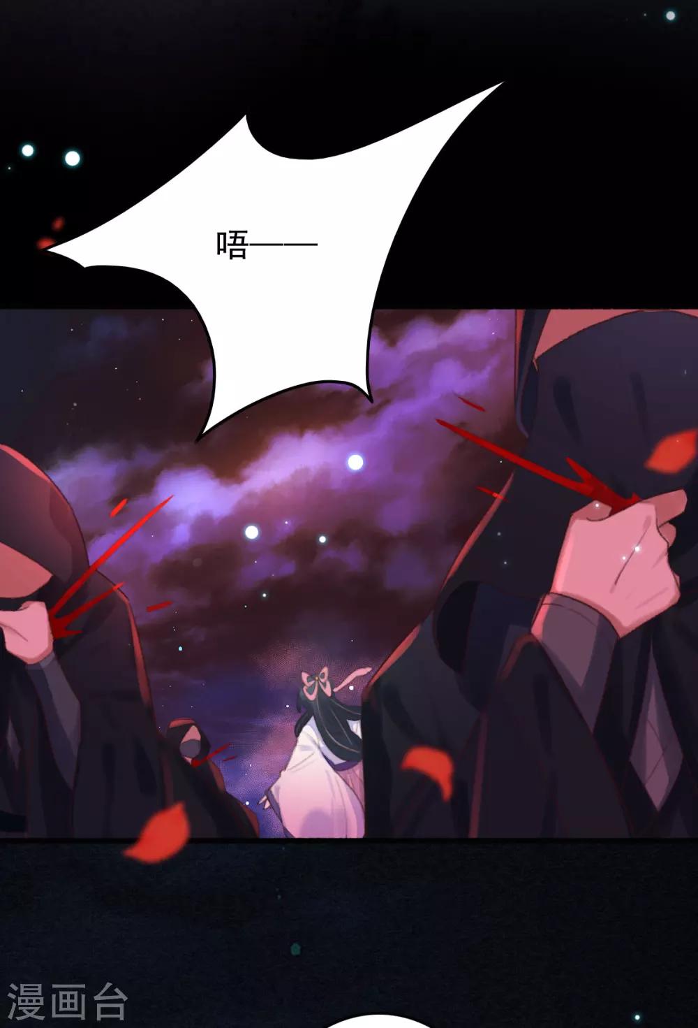 第1话 敢动老子试试-第1话